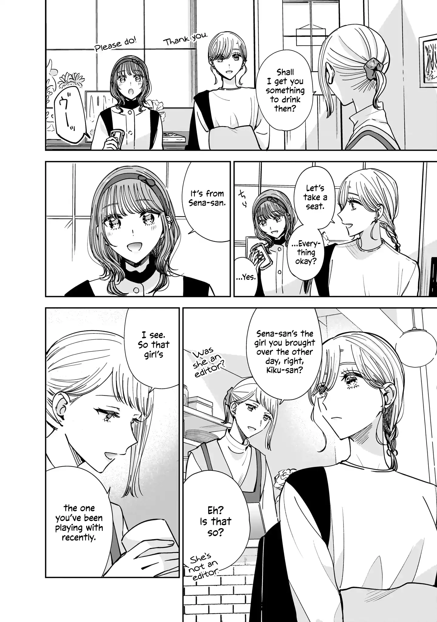 Read My Lover chapter 11 image 6 on Lezhin