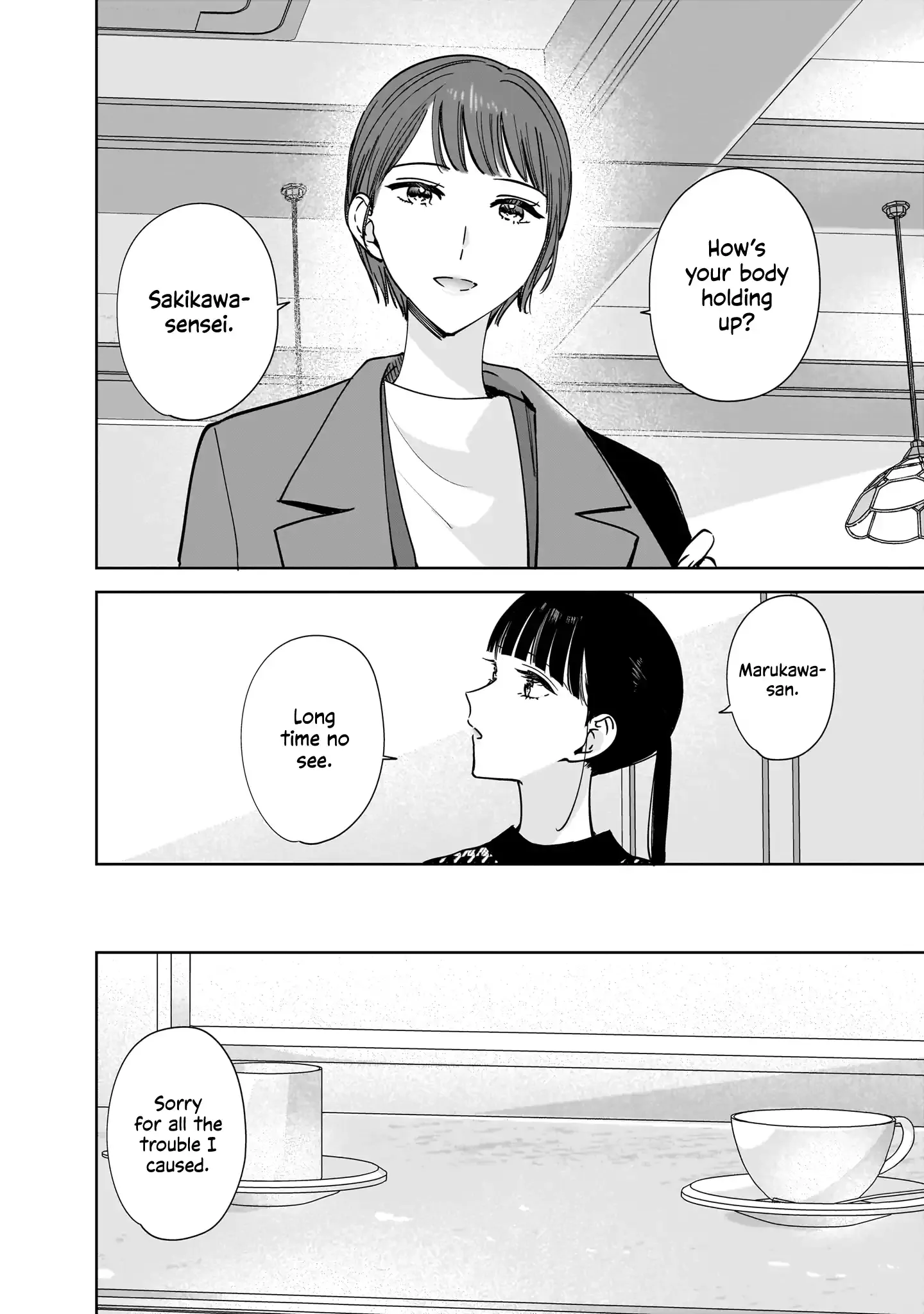 Read My Lover chapter 11 image 8 on Lezhin
