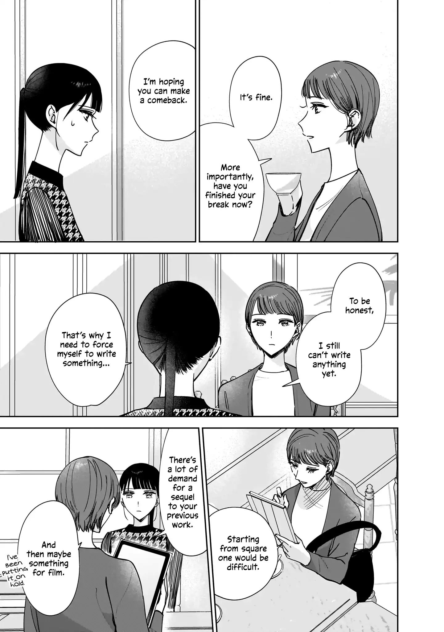 Read My Lover chapter 11 image 9 on Lezhin