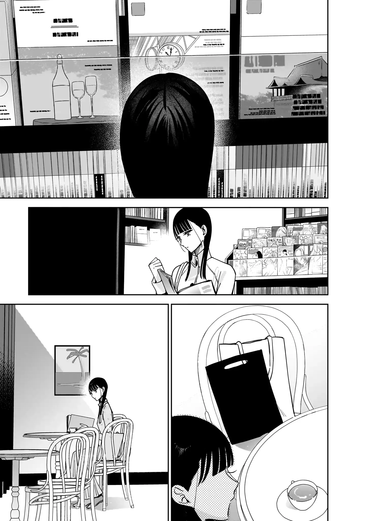 Read My Lover chapter 12 image 10 on Lezhin