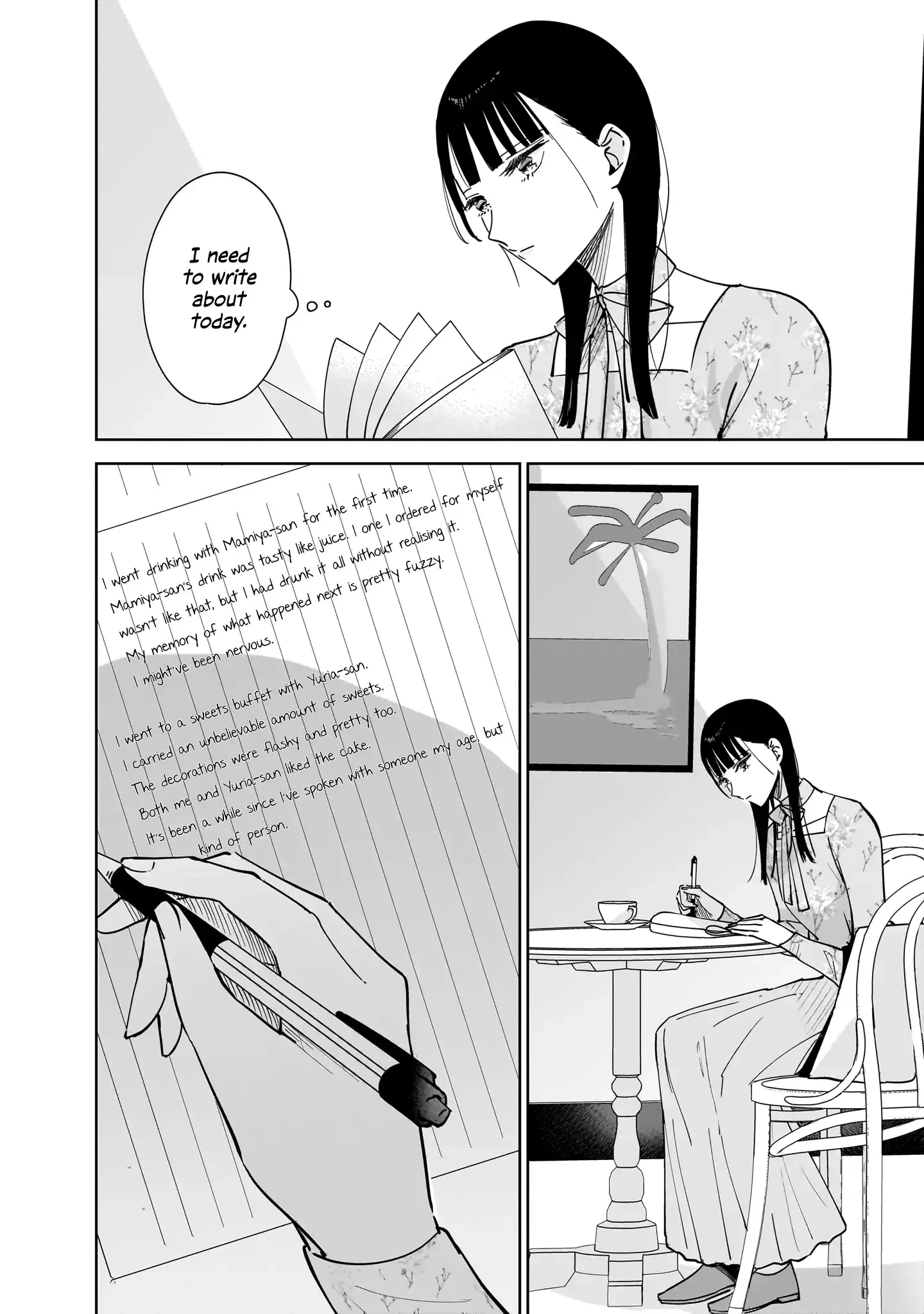 Read My Lover chapter 12 image 11 on Lezhin