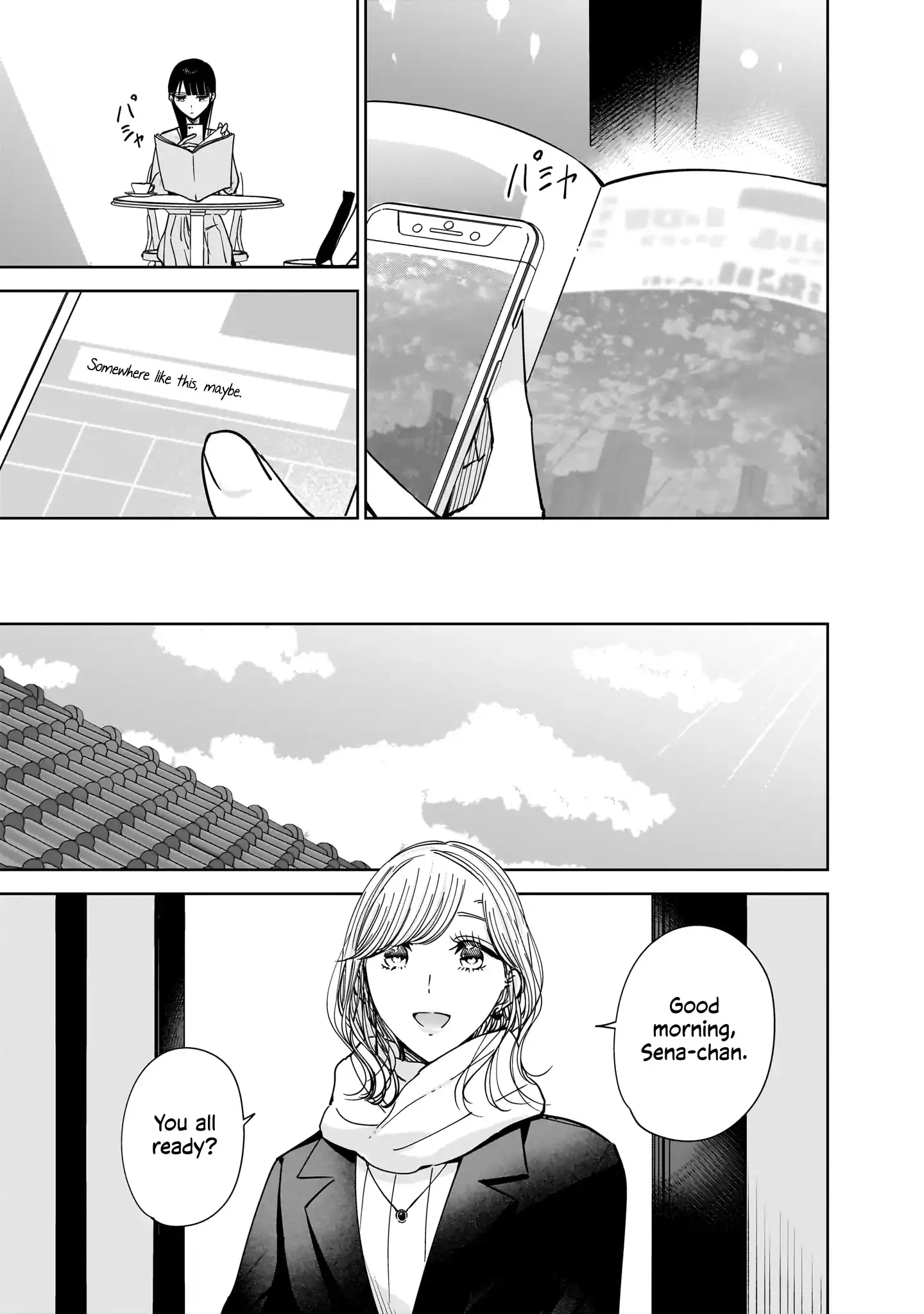 Read My Lover chapter 12 image 14 on Lezhin