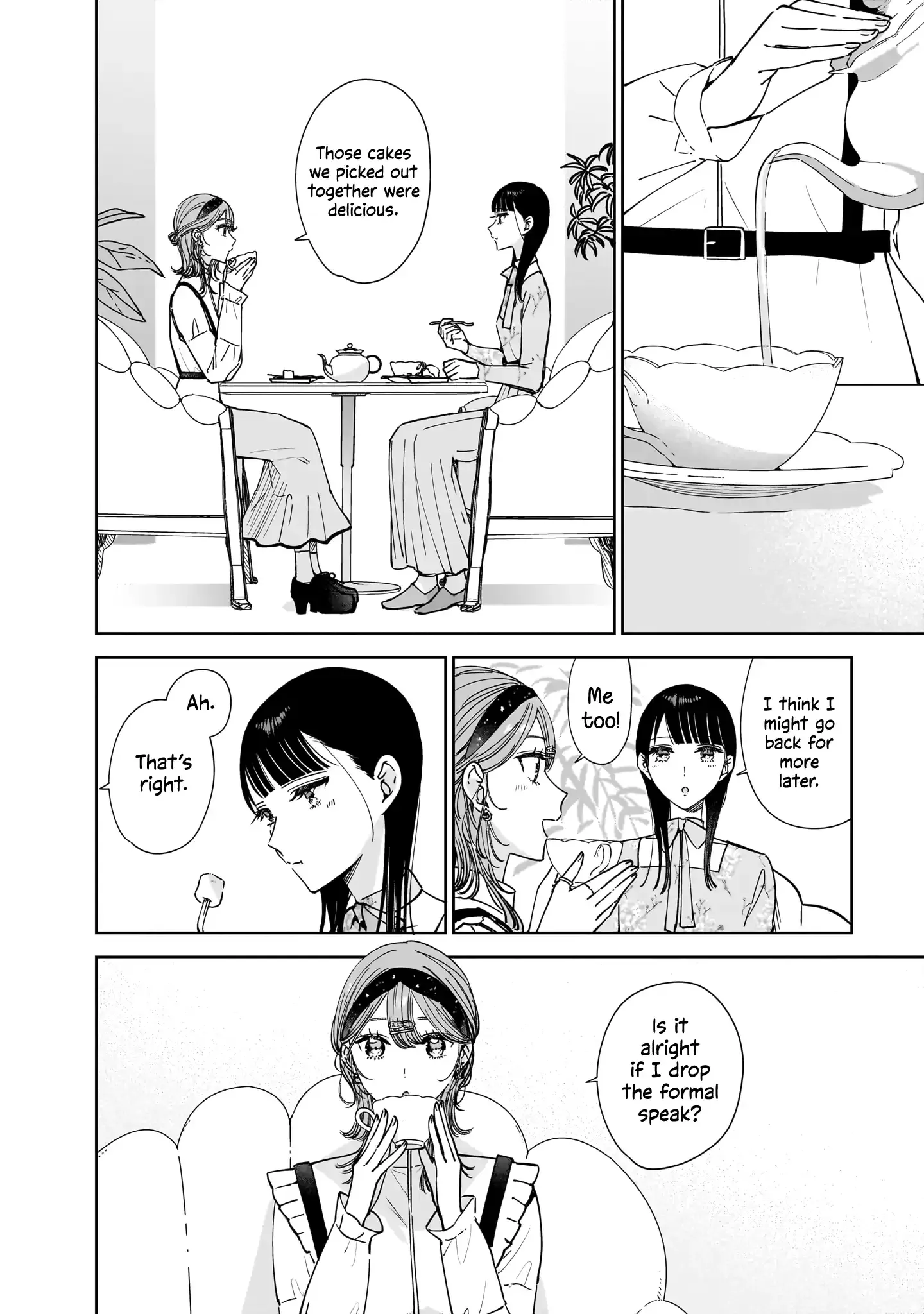 Read My Lover chapter 12 image 3 on Lezhin