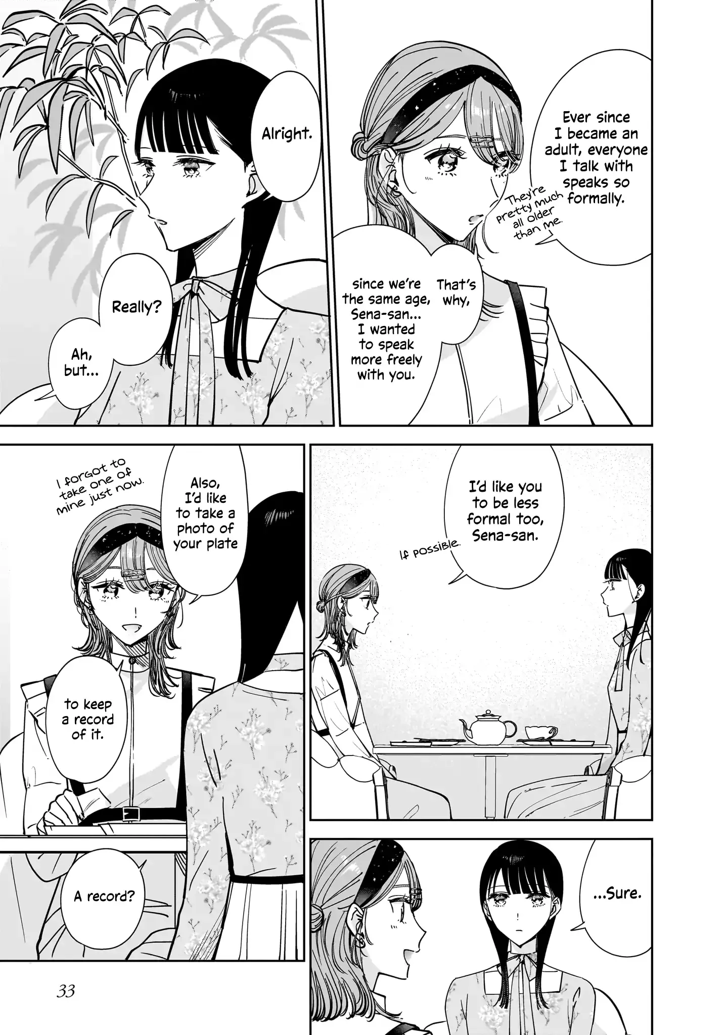 Read My Lover chapter 12 image 4 on Lezhin