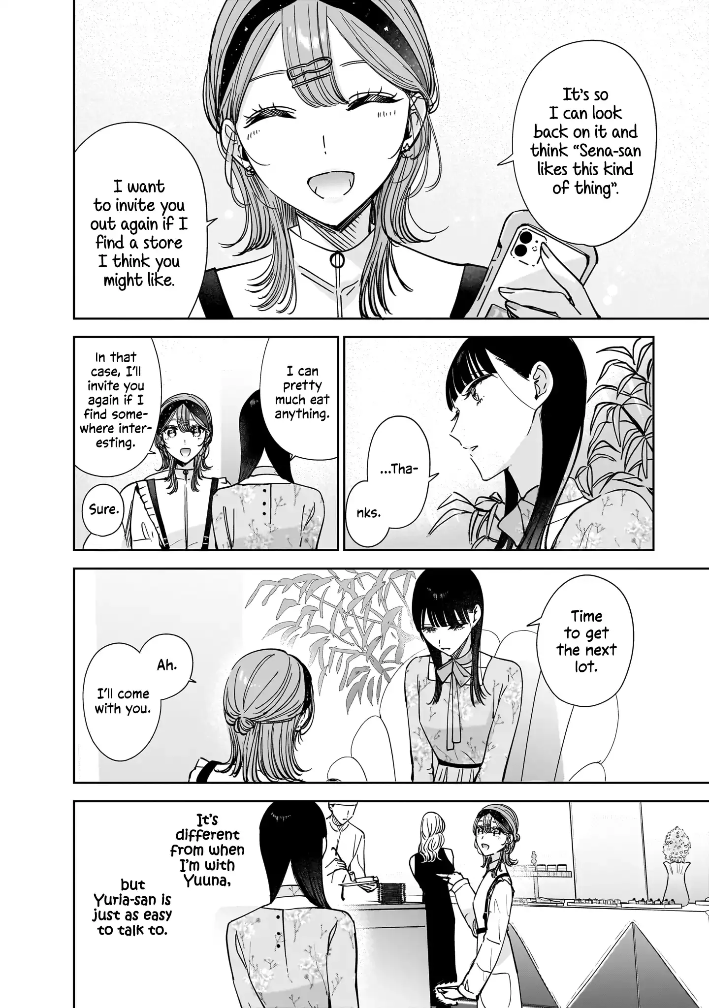 Read My Lover chapter 12 image 5 on Lezhin