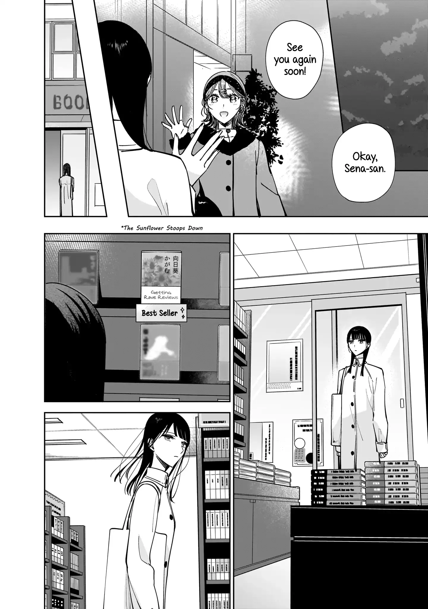Read My Lover chapter 12 image 9 on Lezhin