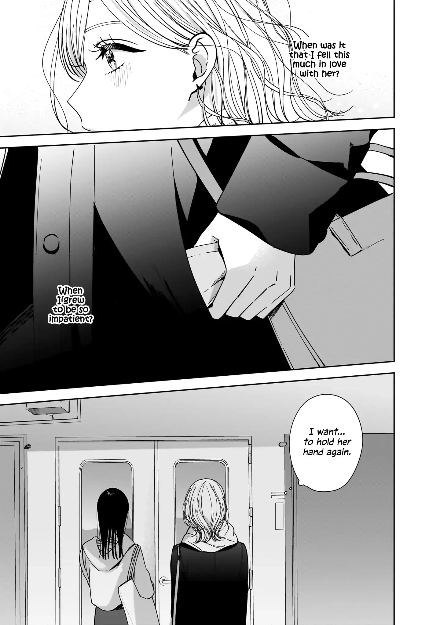 Read My Lover chapter 13 image 10 on Lezhin