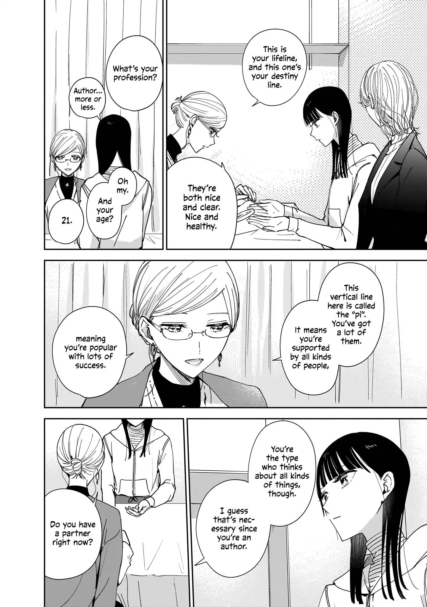 Read My Lover chapter 13 image 13 on Lezhin