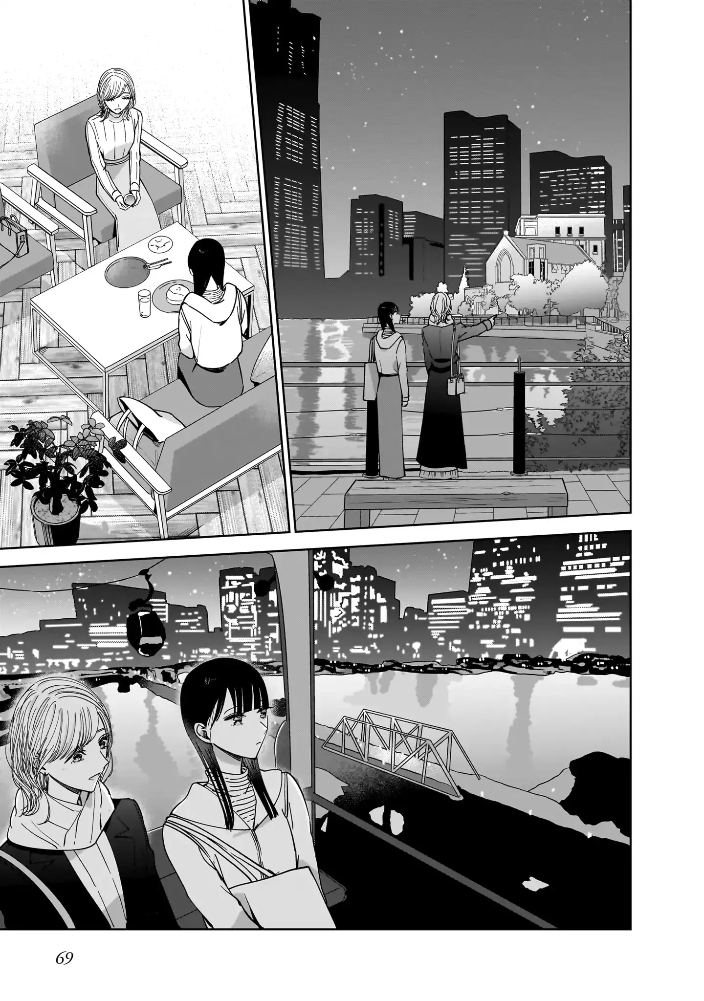 Read My Lover chapter 13 image 16 on Lezhin