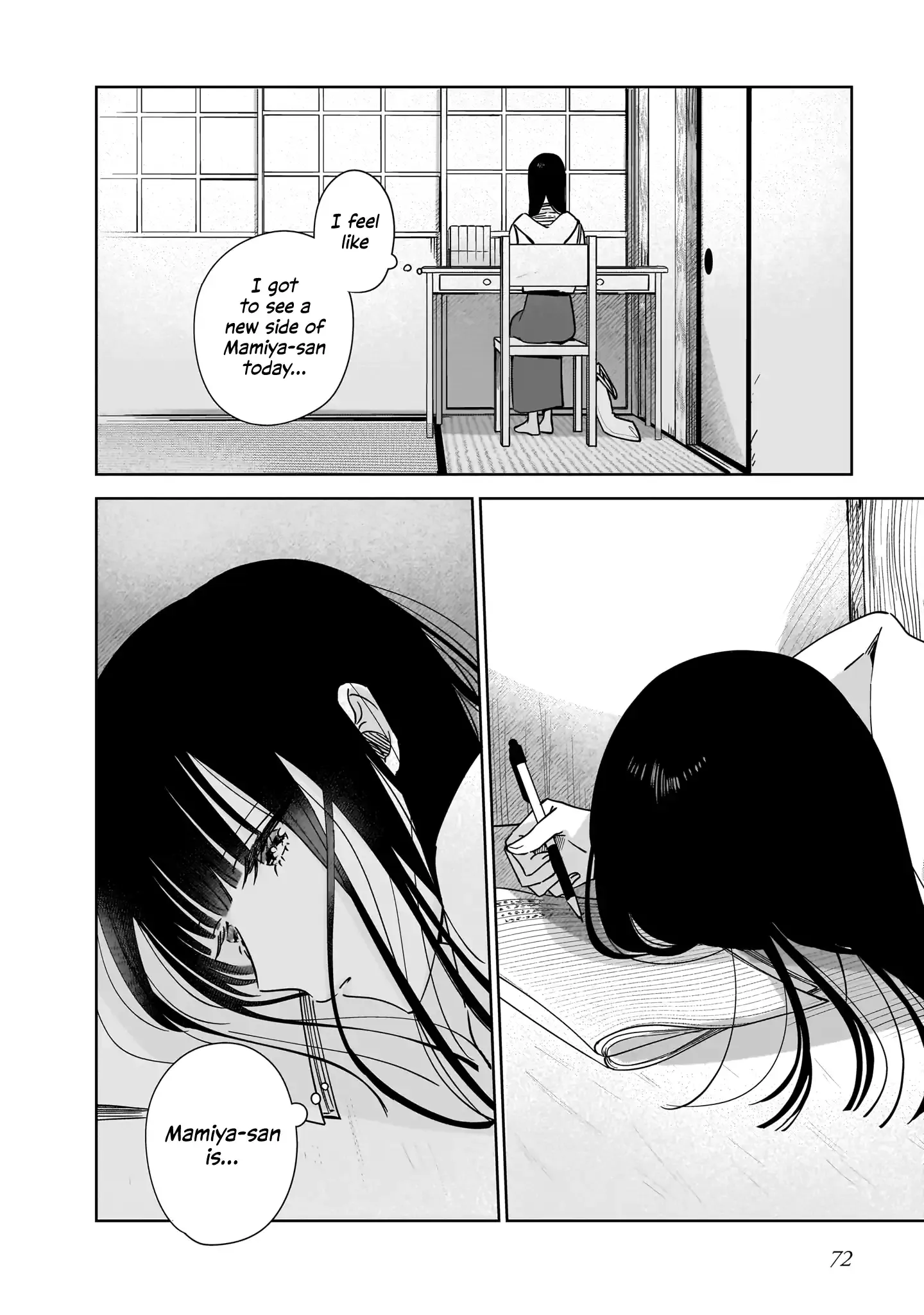 Read My Lover chapter 13 image 19 on Lezhin