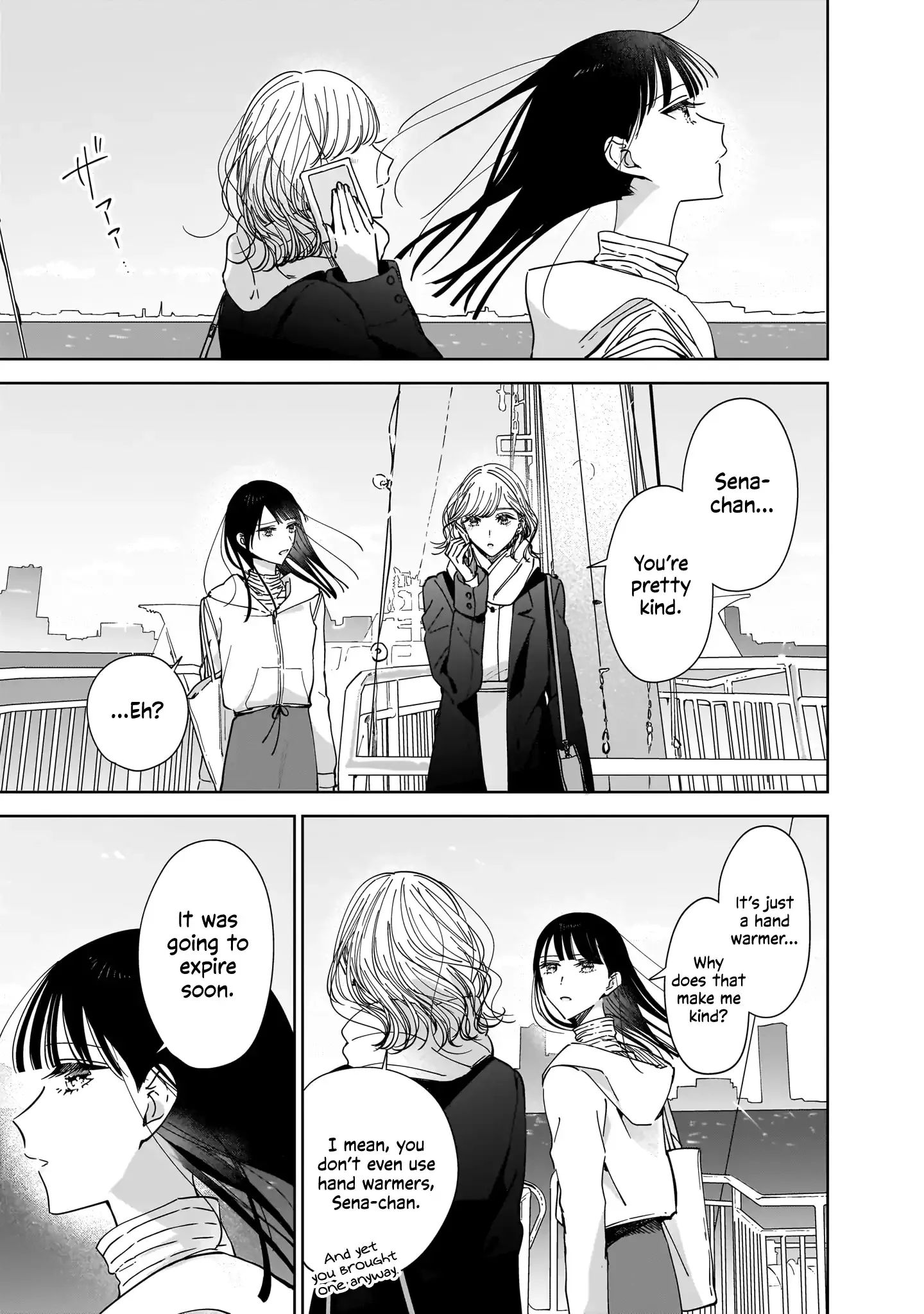 Read My Lover chapter 13 image 2 on Lezhin