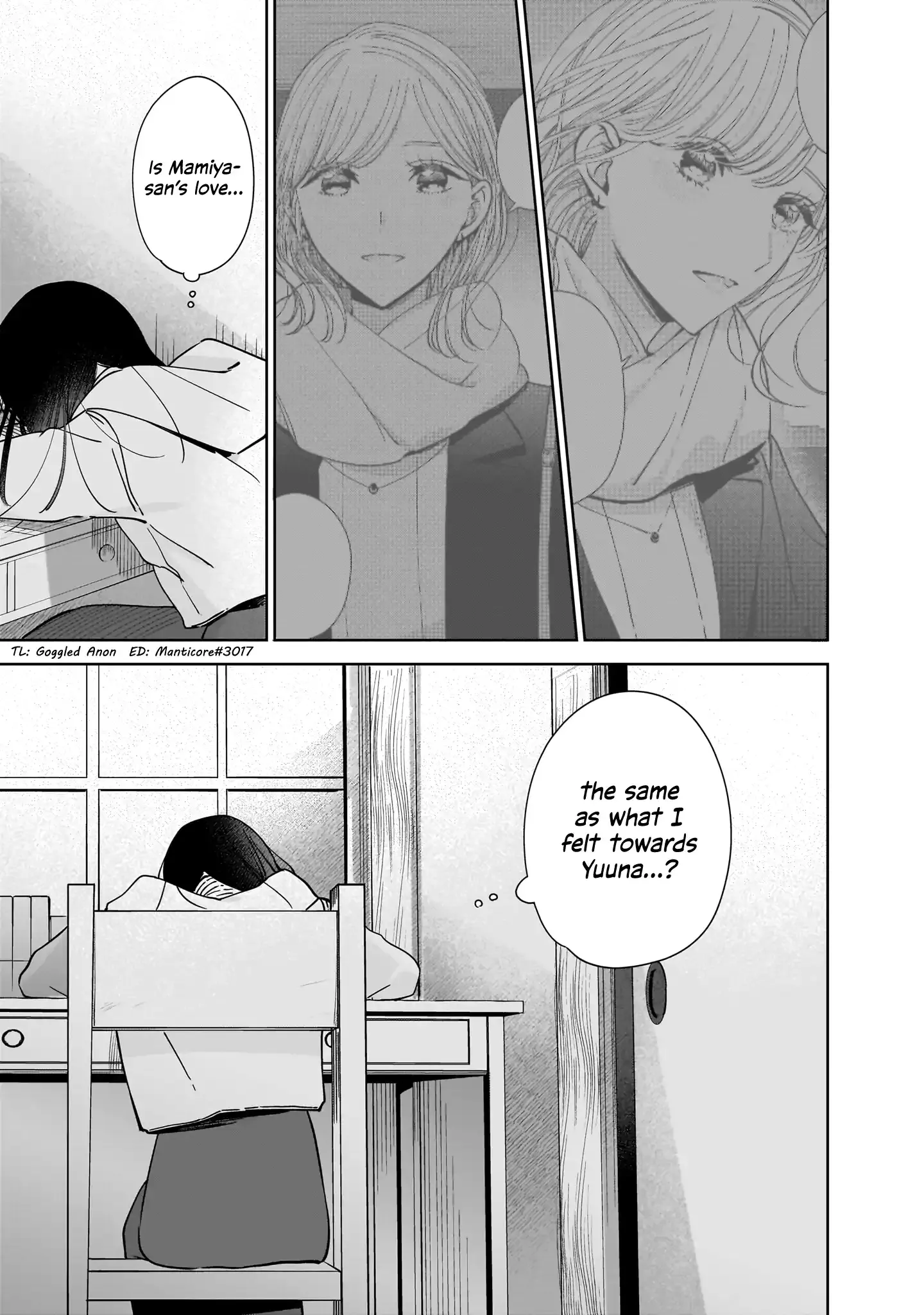 Read My Lover chapter 13 image 20 on Lezhin