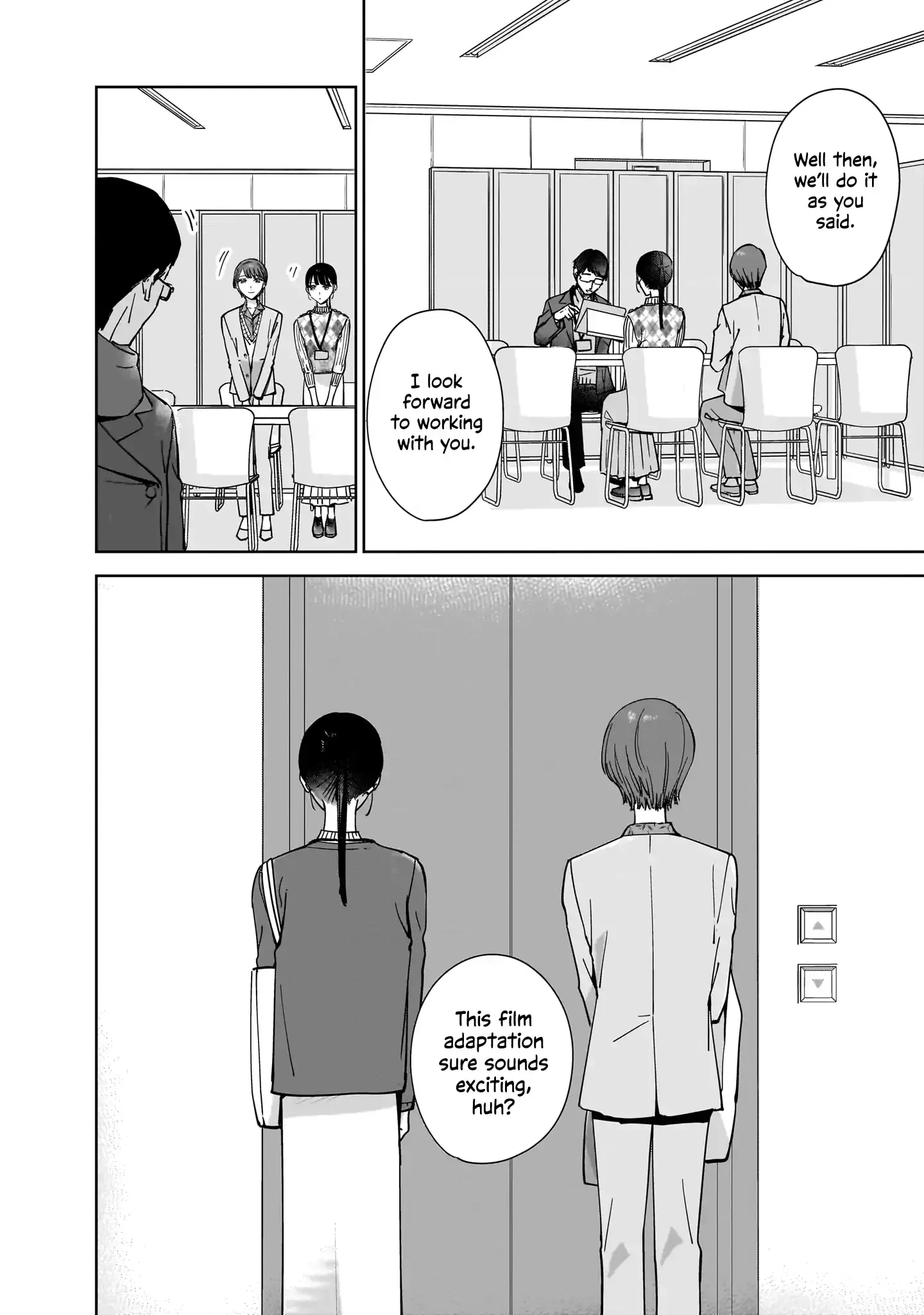 Read My Lover chapter 14 image 1 on Lezhin