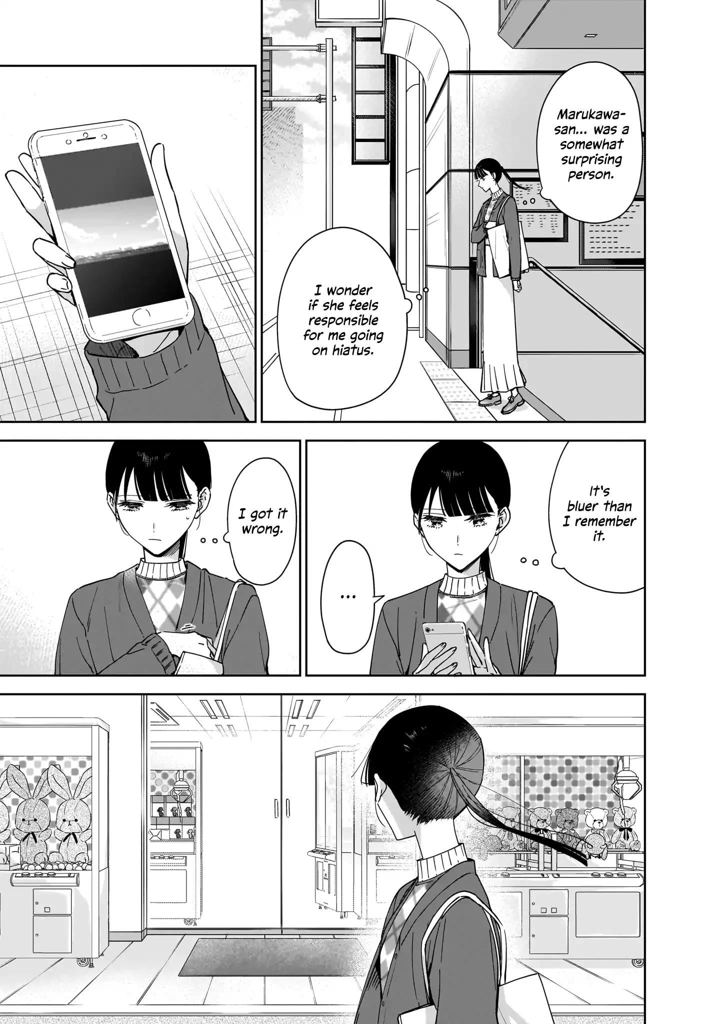 Read My Lover chapter 14 image 10 on Lezhin