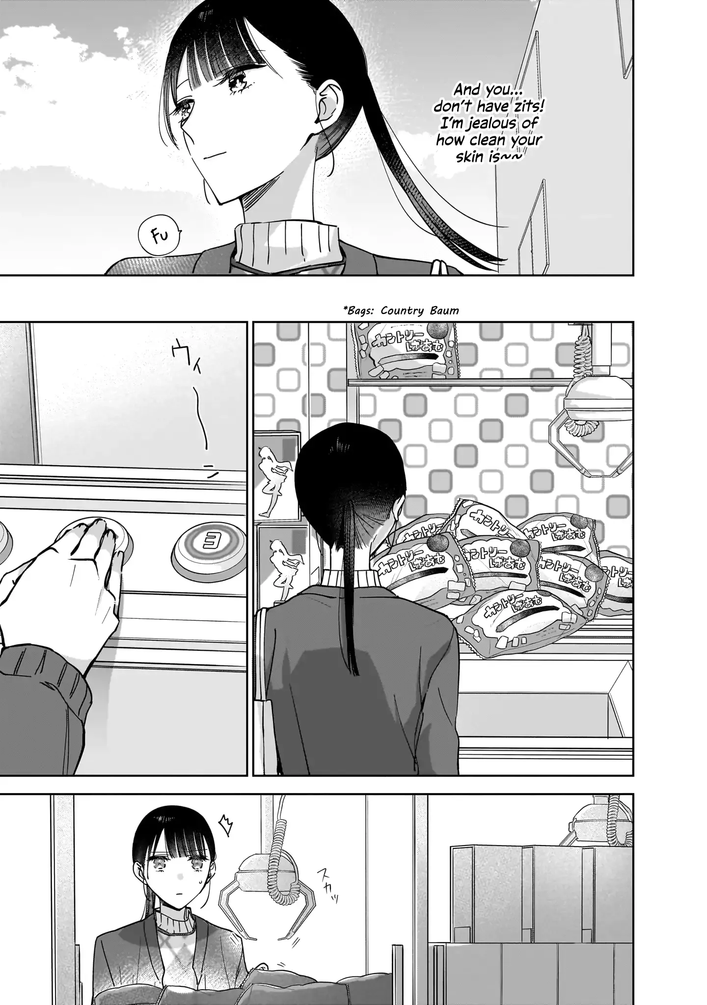 Read My Lover chapter 14 image 12 on Lezhin