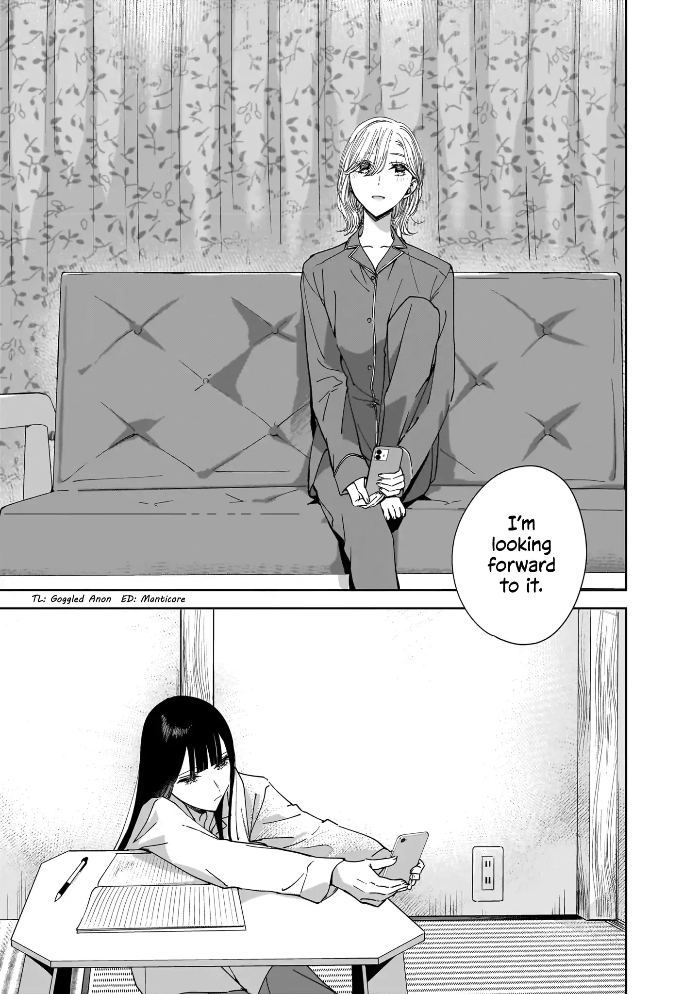 Read My Lover chapter 14 image 16 on Lezhin