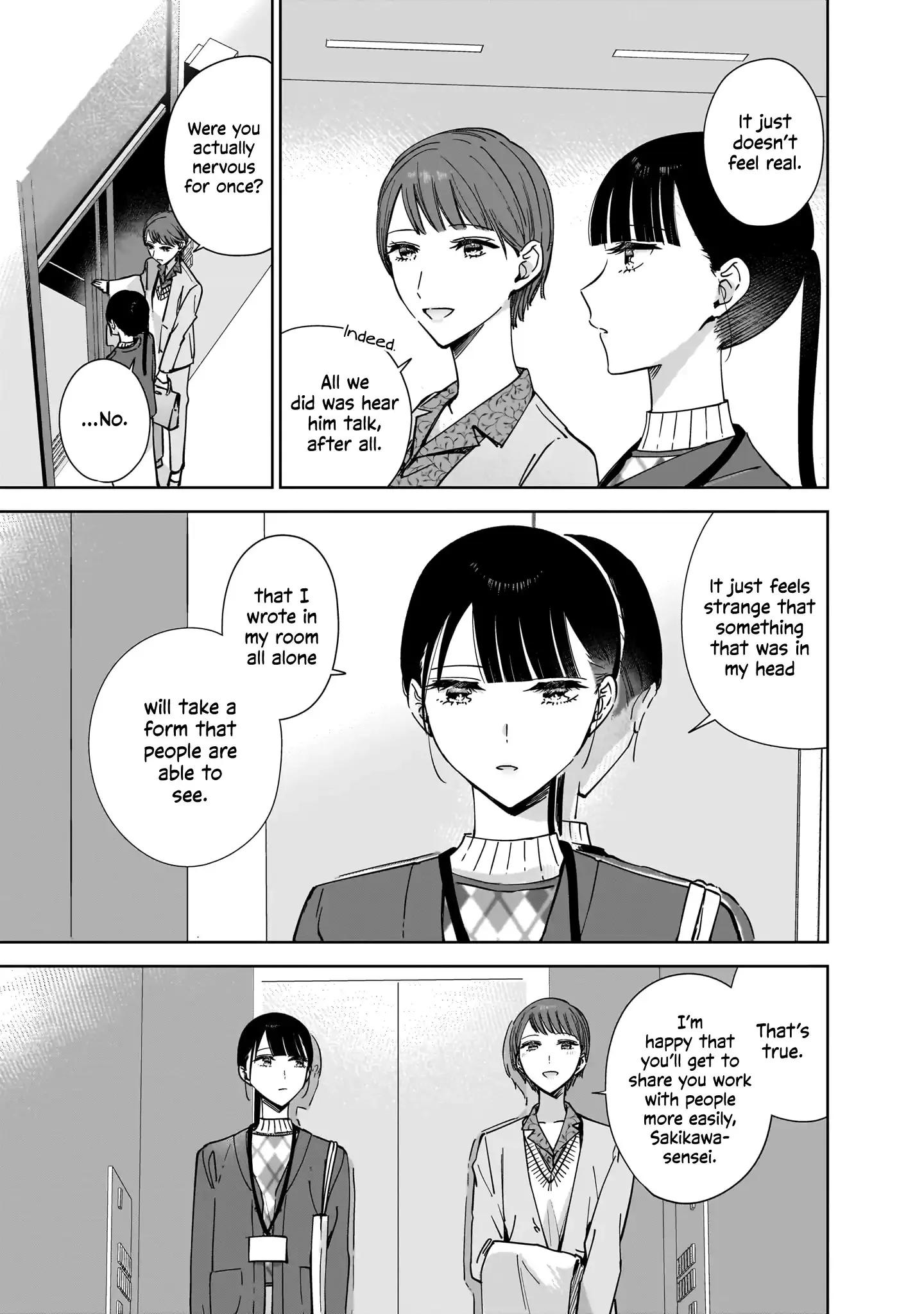 Read My Lover chapter 14 image 2 on Lezhin