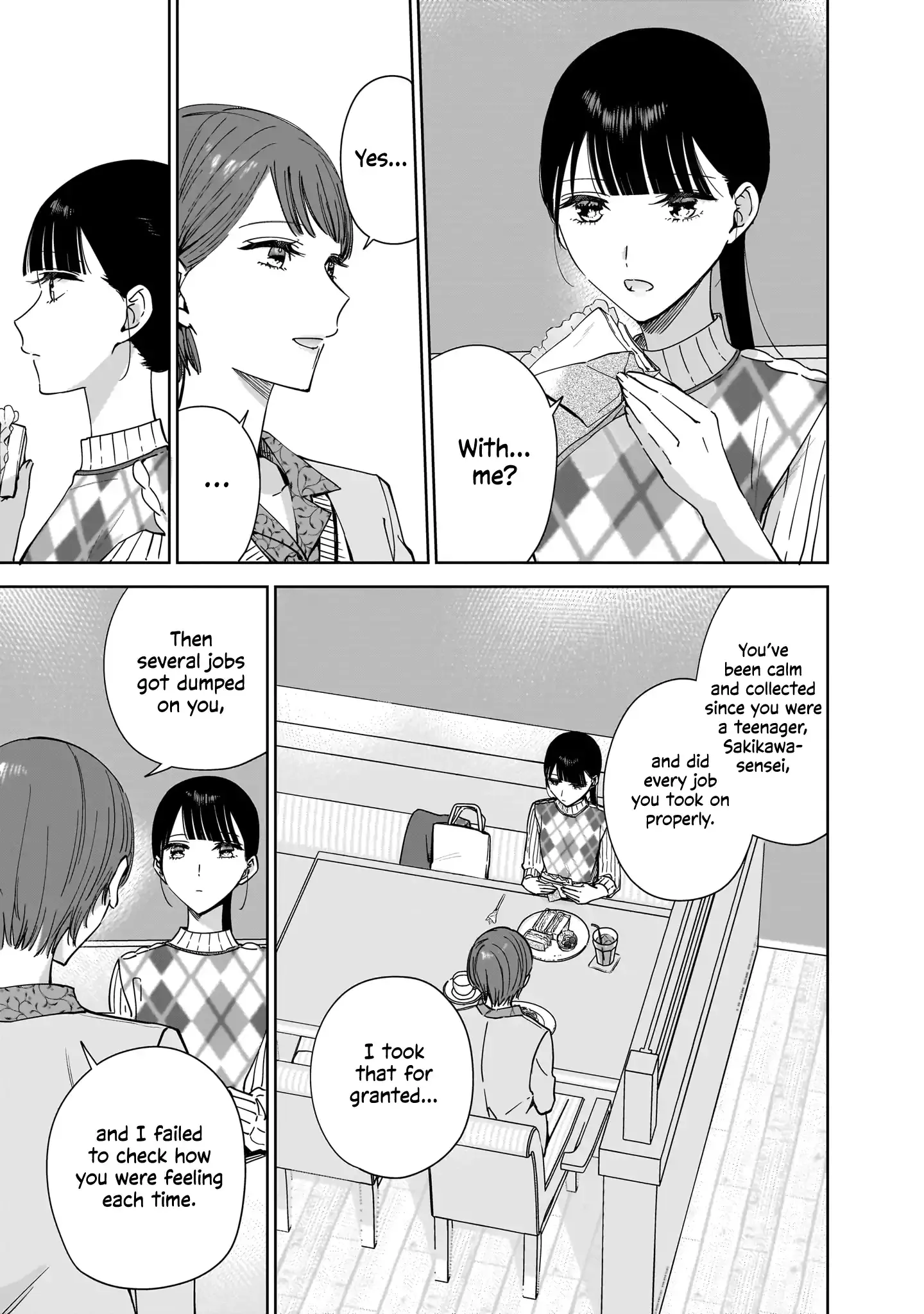Read My Lover chapter 14 image 6 on Lezhin