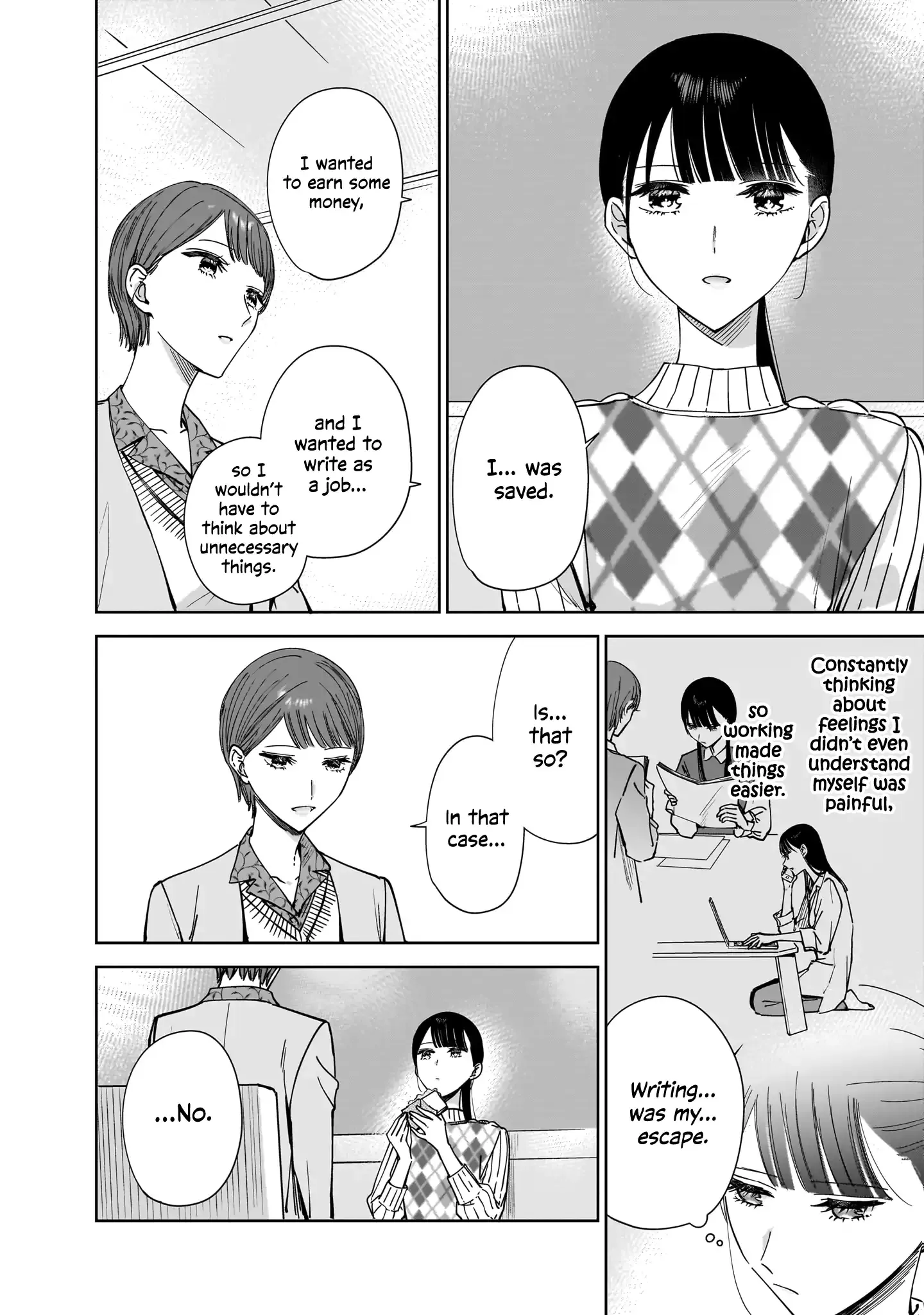 Read My Lover chapter 14 image 7 on Lezhin