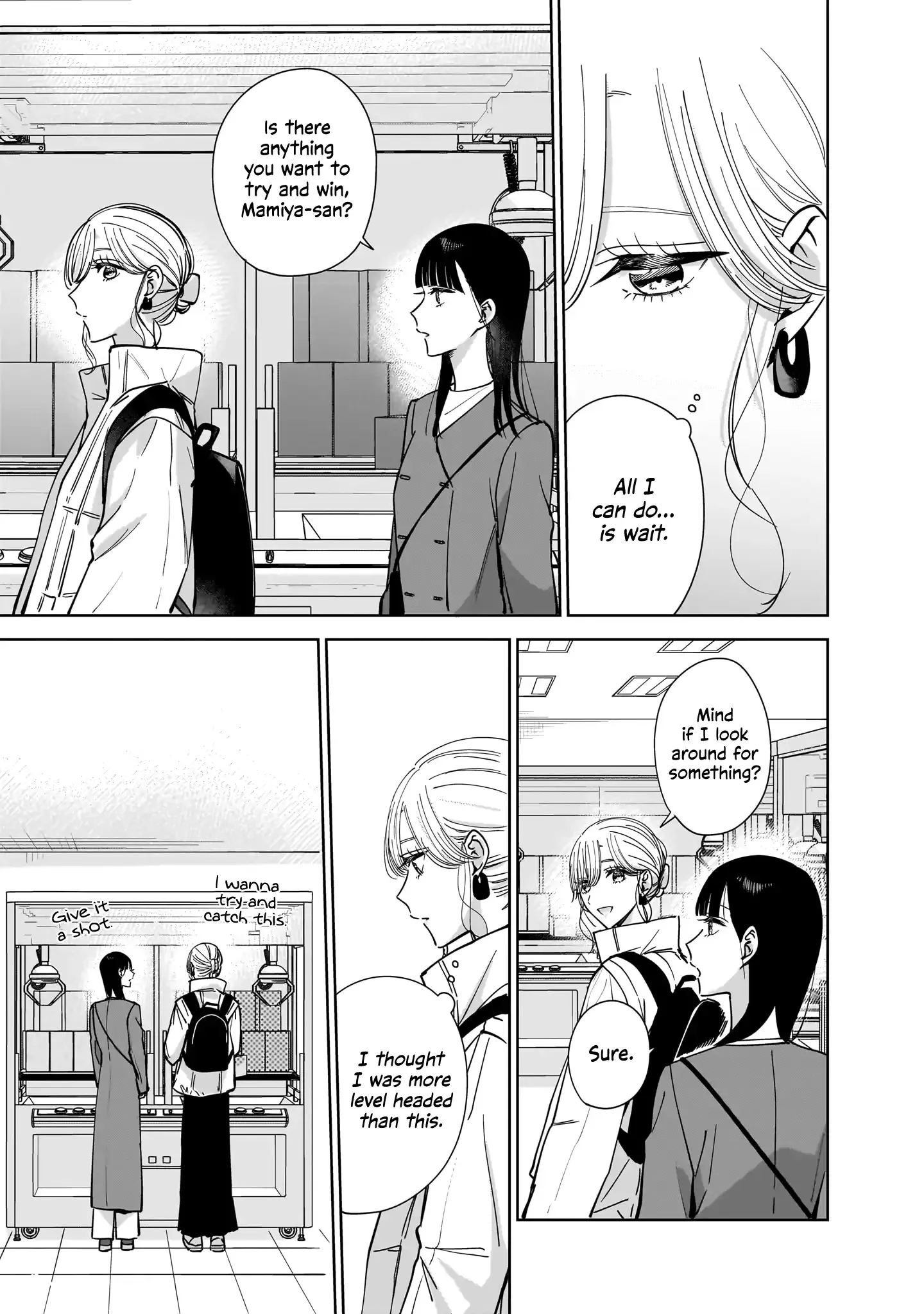 Read My Lover chapter 15 image 10 on Lezhin