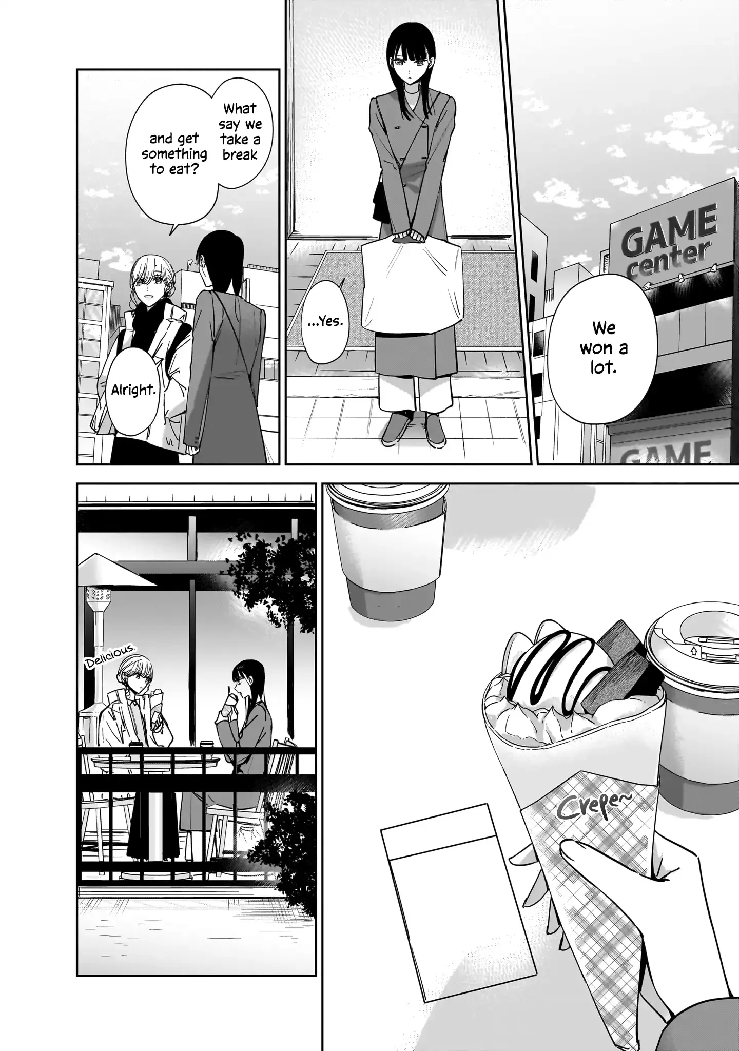 Read My Lover chapter 15 image 11 on Lezhin