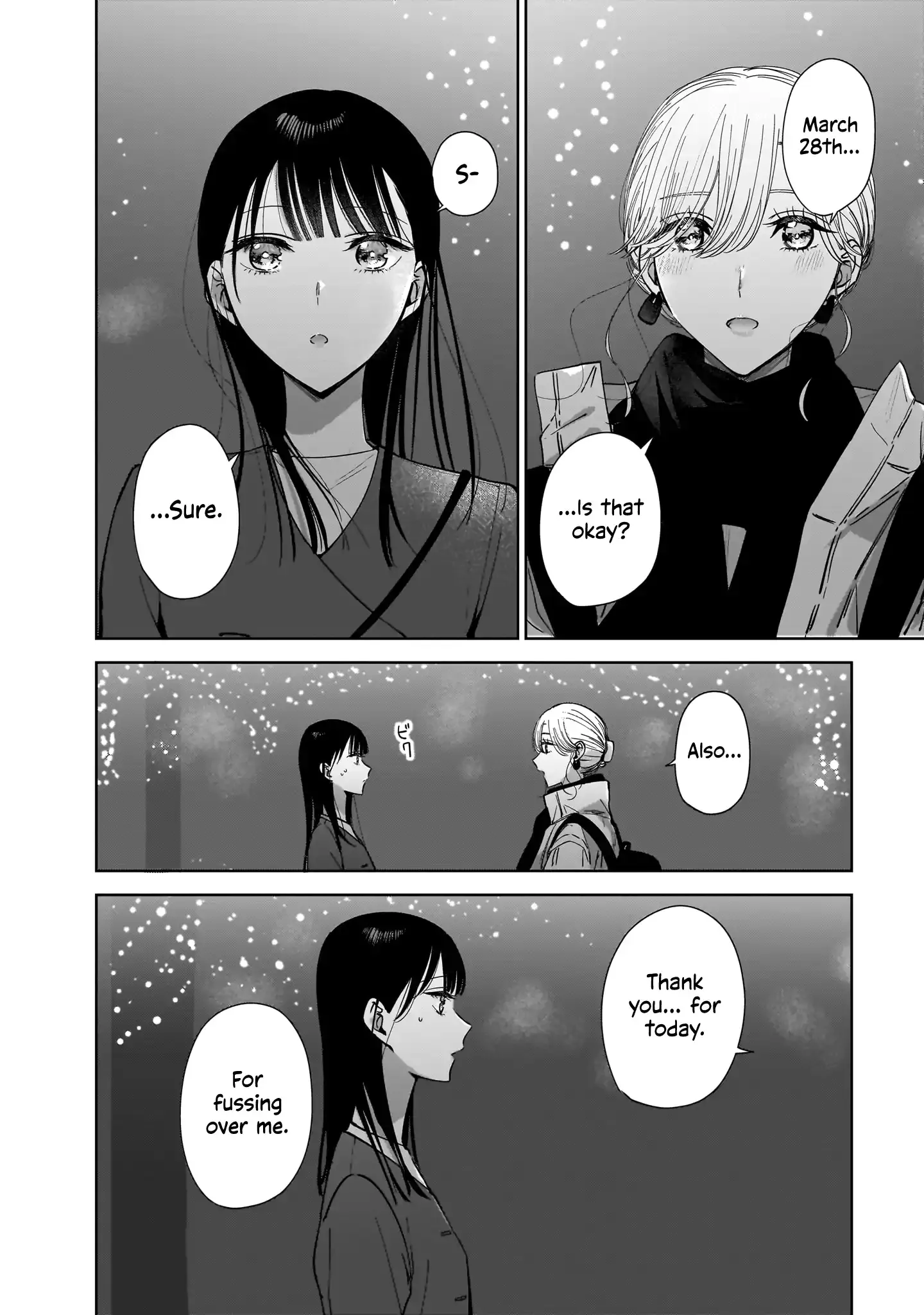 Read My Lover chapter 15 image 17 on Lezhin