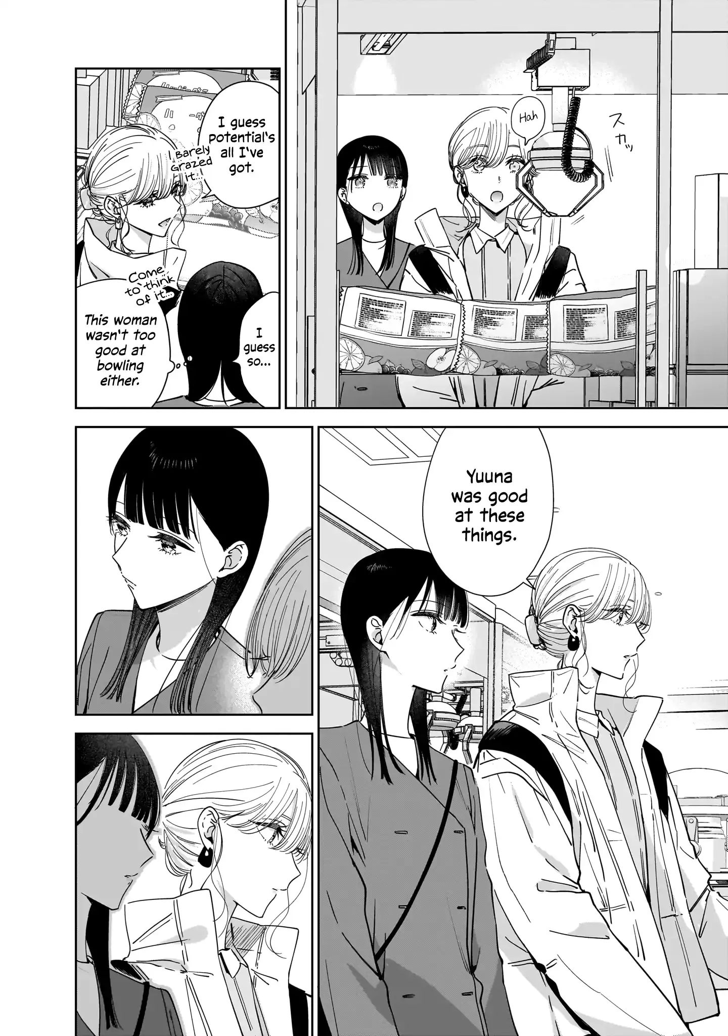 Read My Lover chapter 15 image 3 on Lezhin
