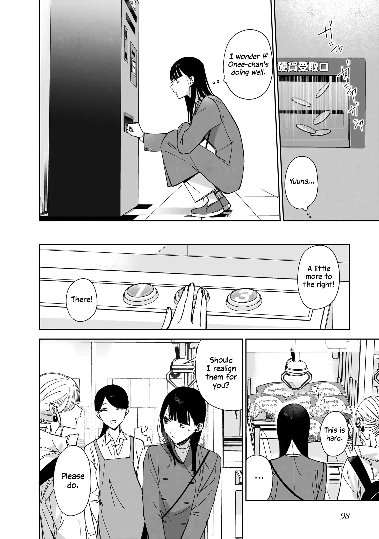 Read My Lover chapter 15 image 5 on Lezhin