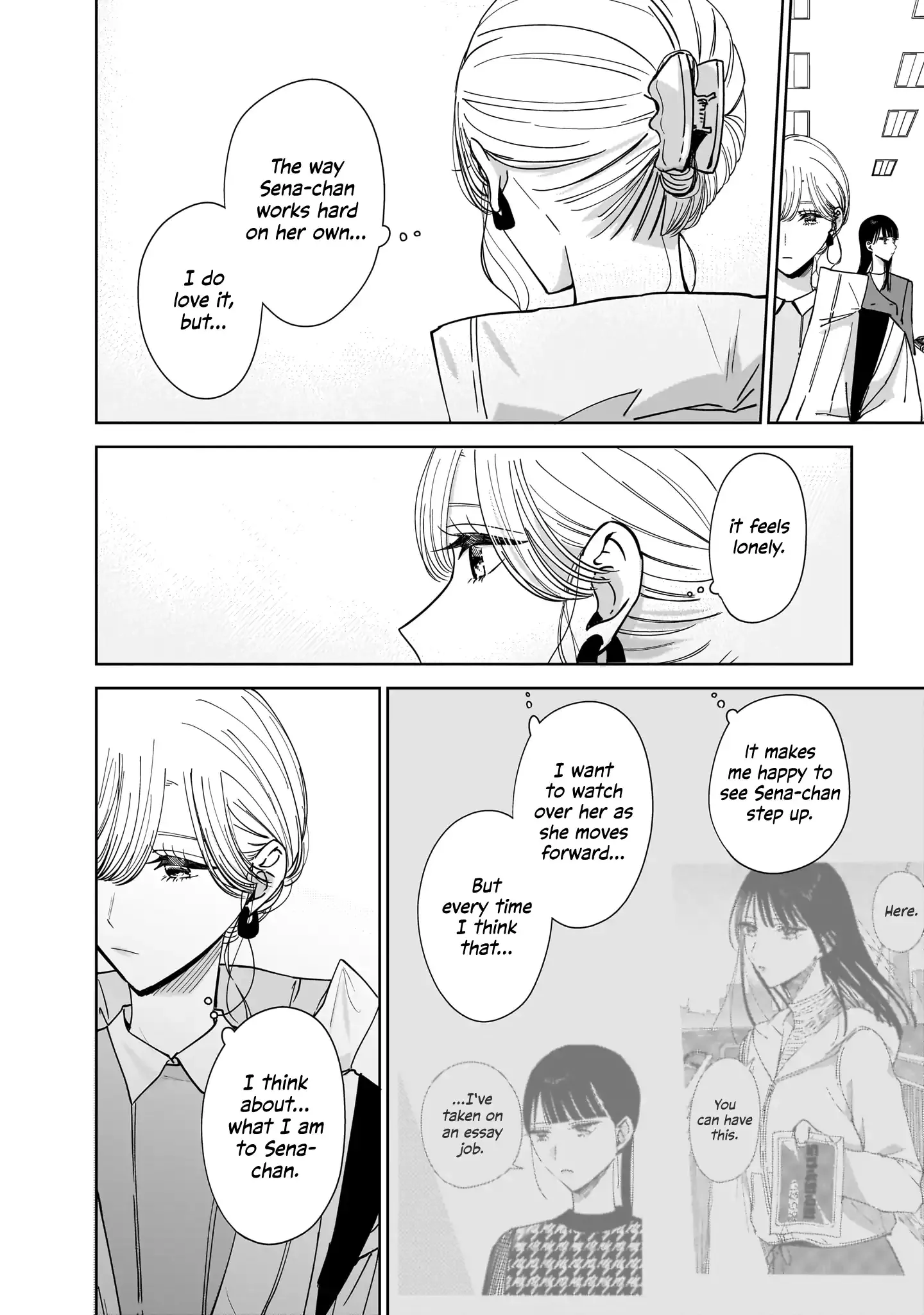 Read My Lover chapter 15 image 9 on Lezhin