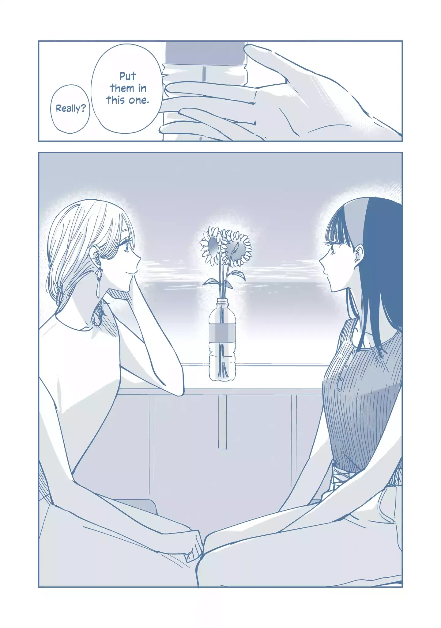 Read My Lover chapter 16.5 image 18 on Lezhin