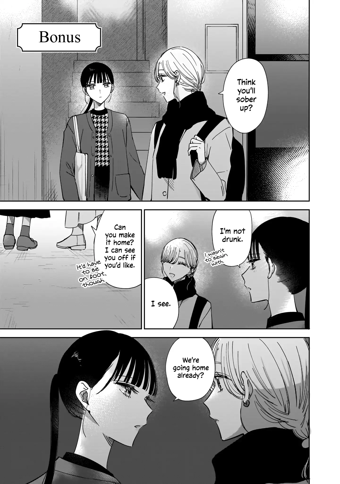 Read My Lover chapter 16.5 image 3 on Lezhin