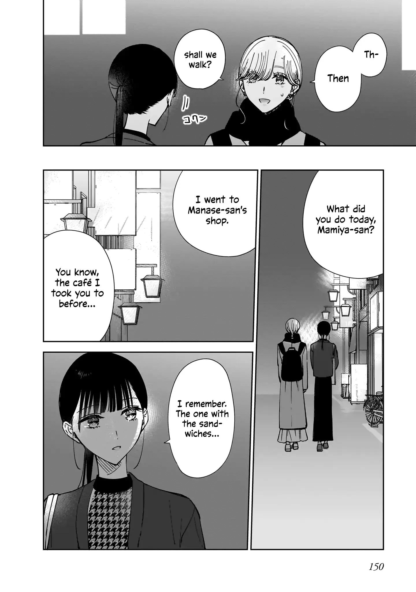 Read My Lover chapter 16.5 image 4 on Lezhin