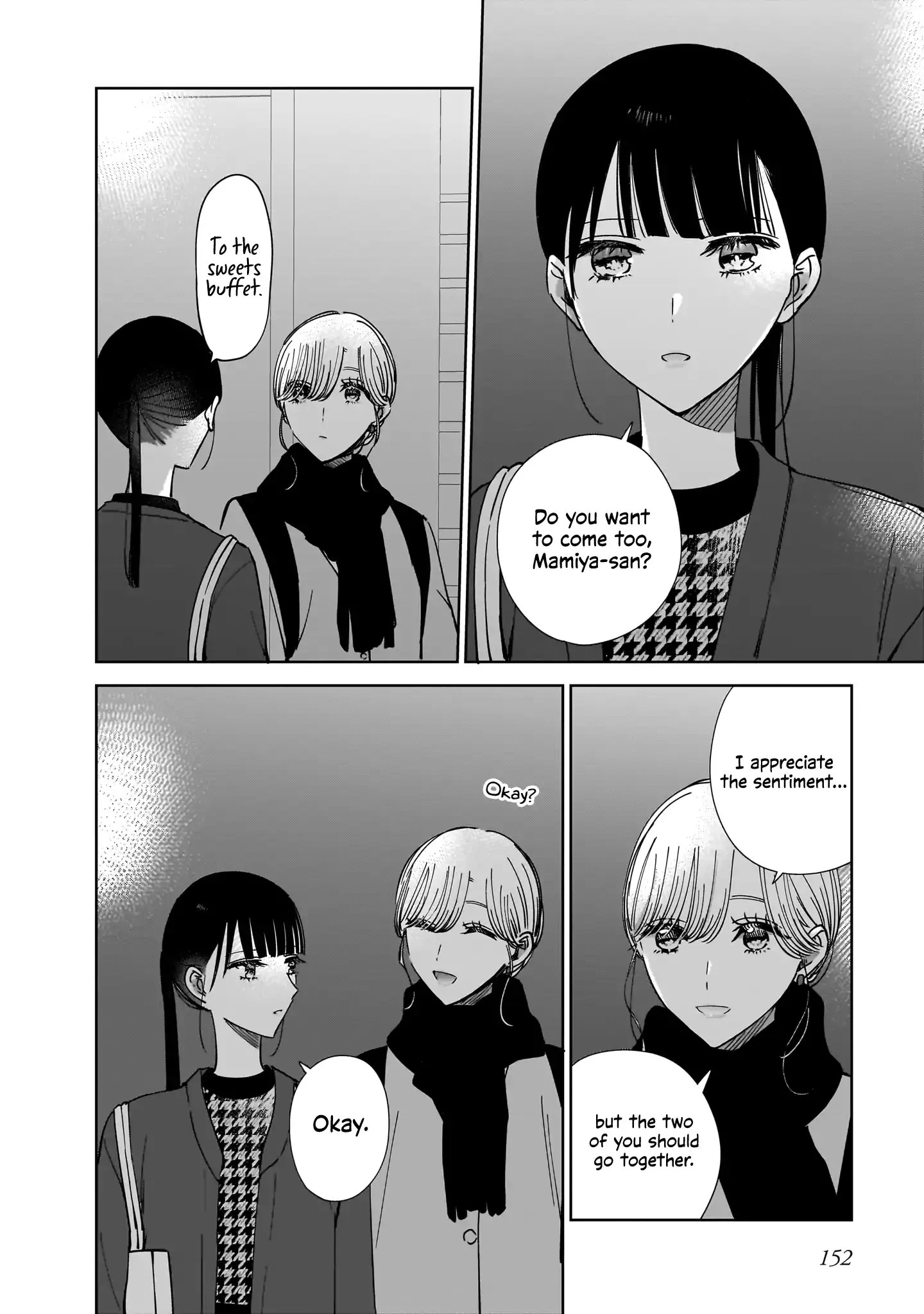 Read My Lover chapter 16.5 image 6 on Lezhin