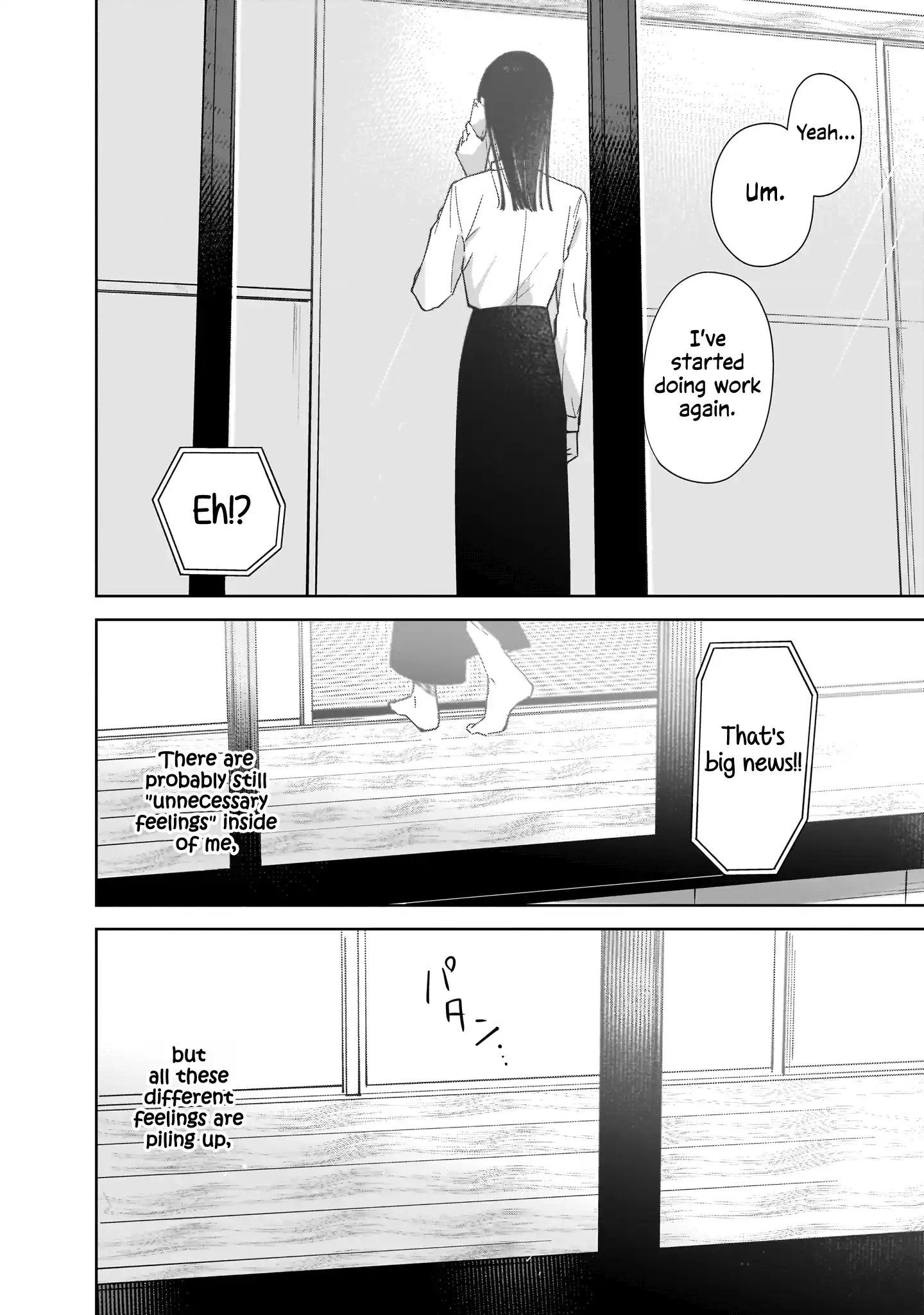 Read My Lover chapter 17 image 10 on Lezhin