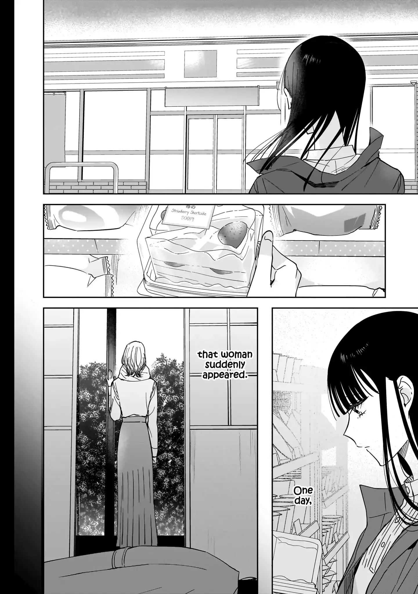 Read My Lover chapter 17 image 12 on Lezhin