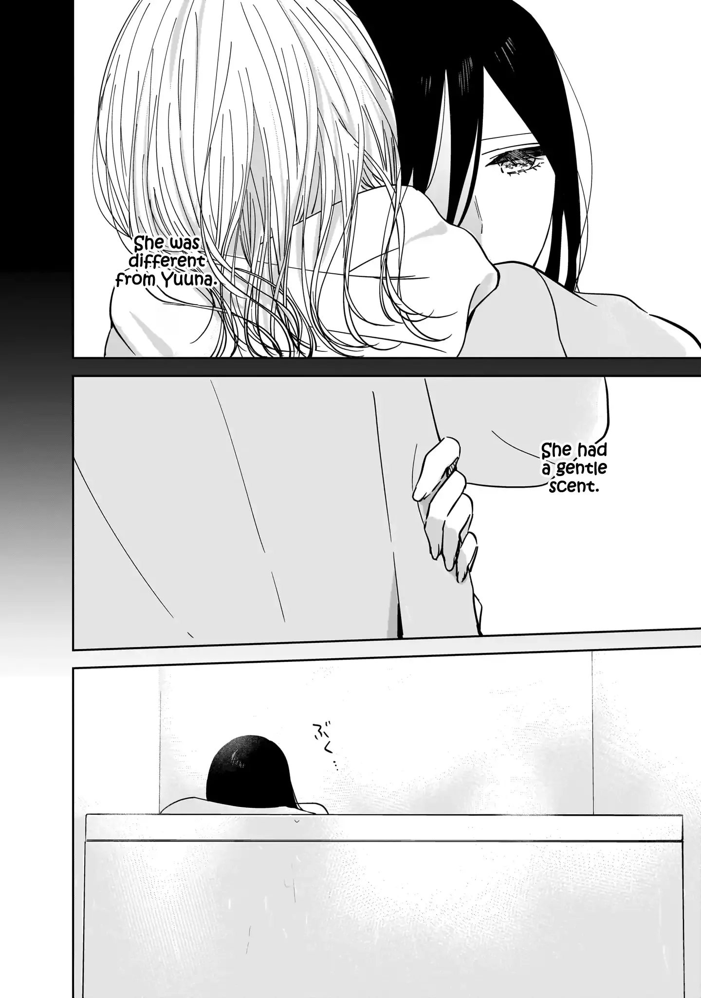 Read My Lover chapter 17 image 16 on Lezhin