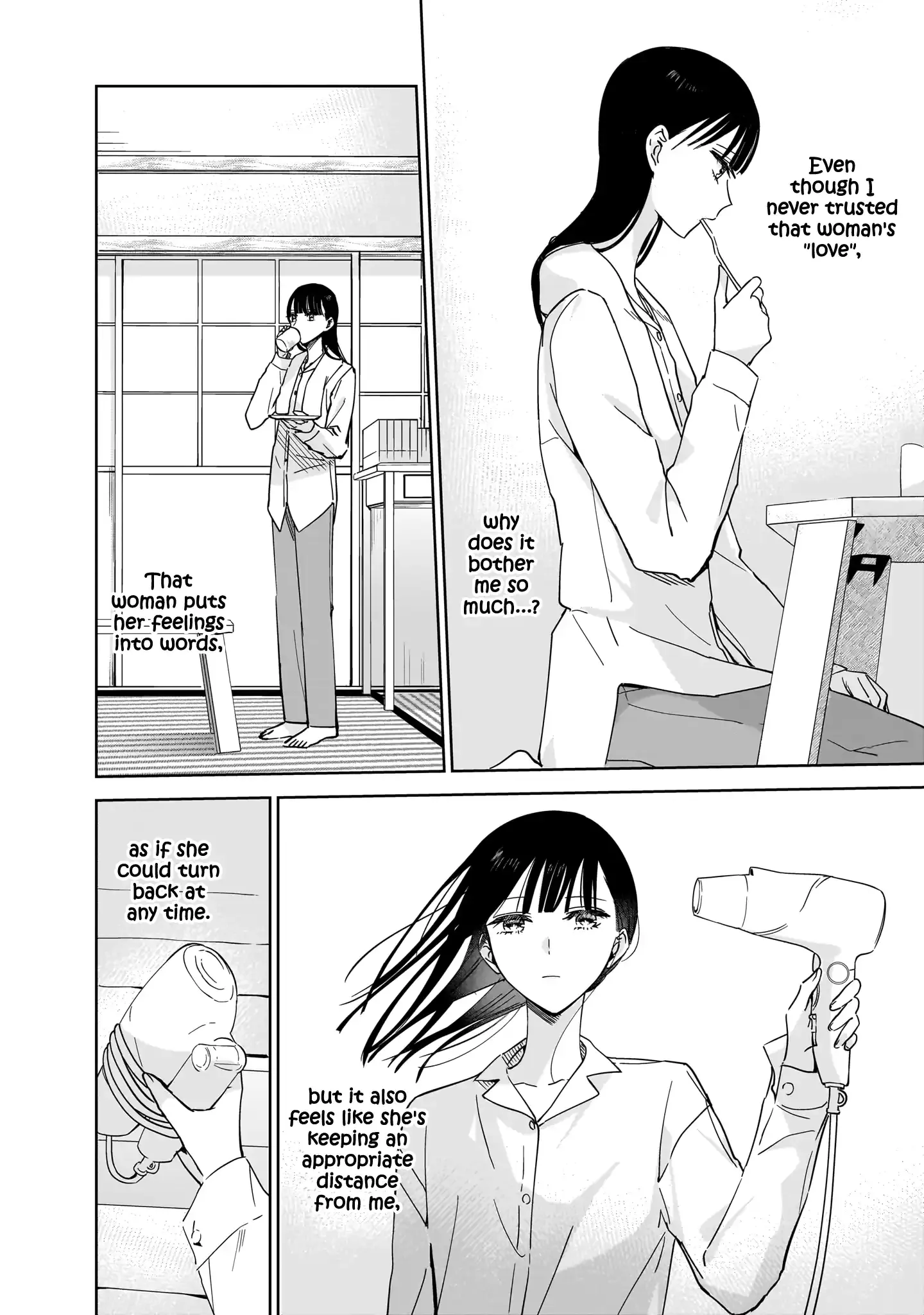Read My Lover chapter 17 image 18 on Lezhin