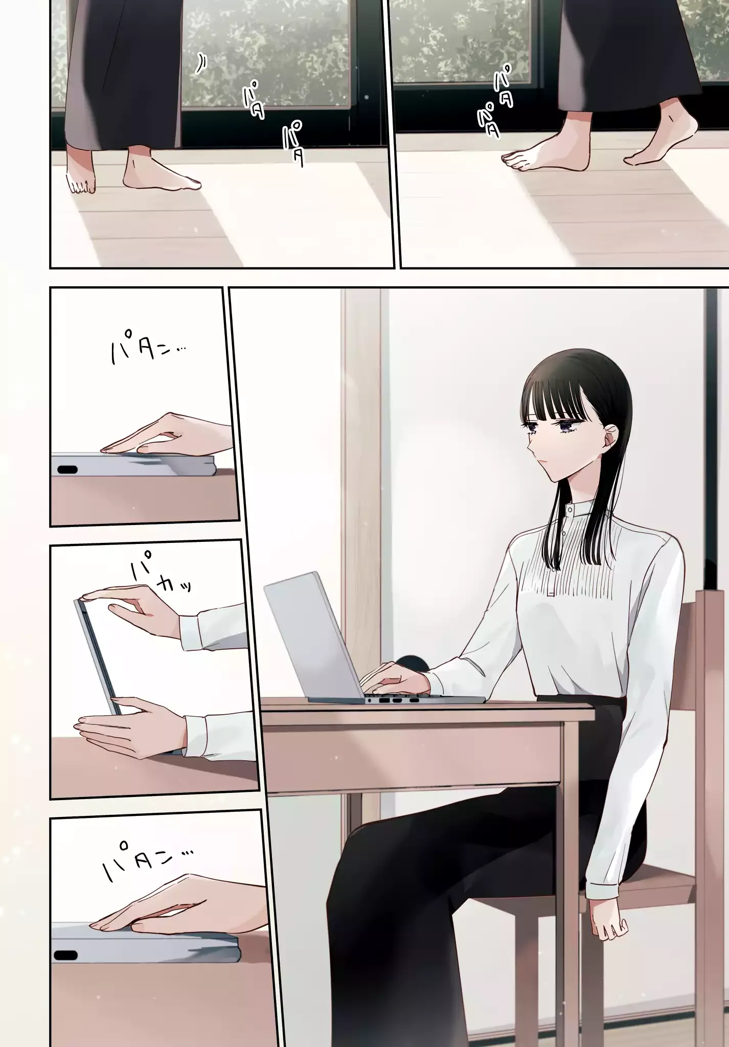 Read My Lover chapter 17 image 2 on Lezhin
