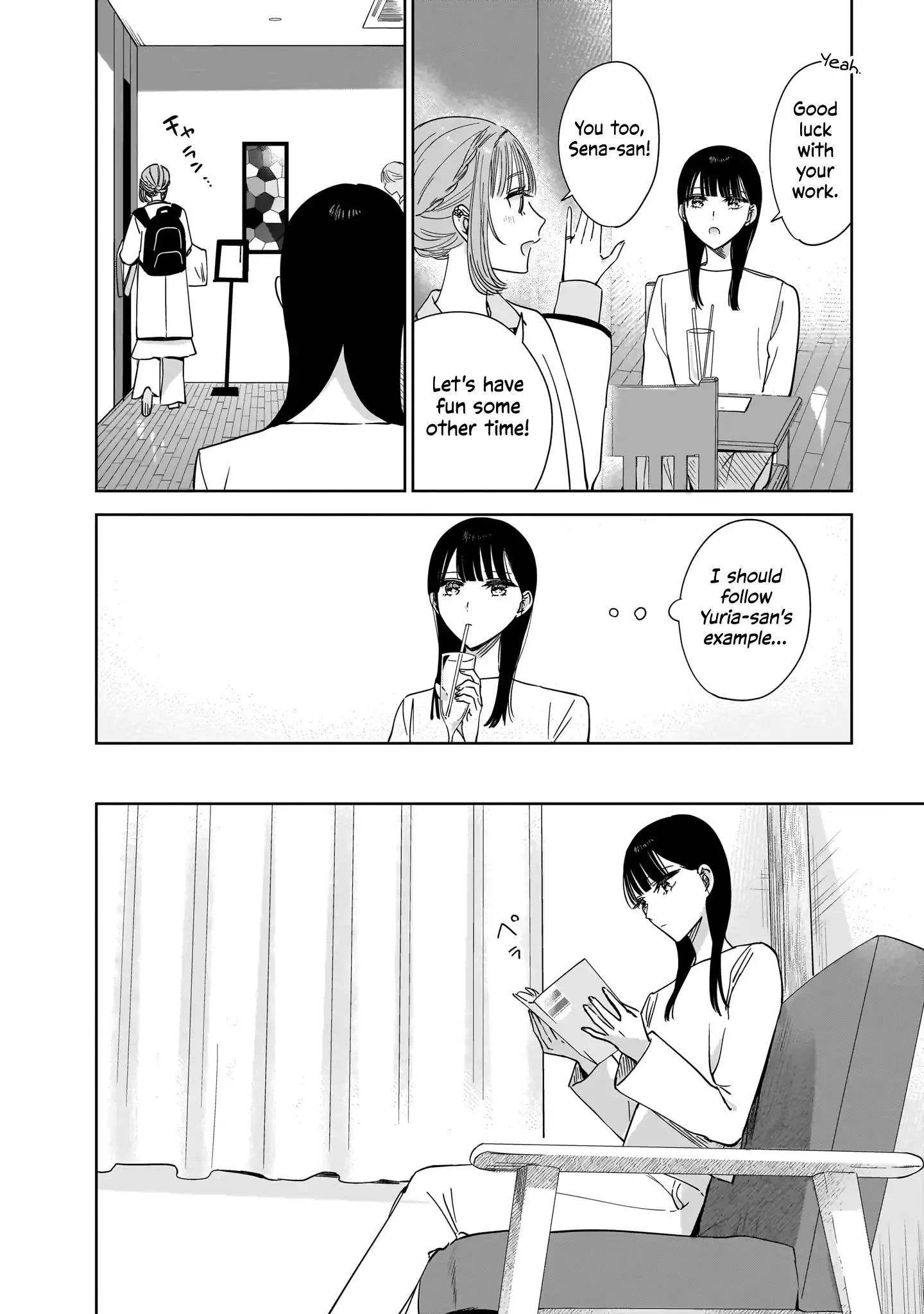 Read My Lover chapter 17 image 22 on Lezhin