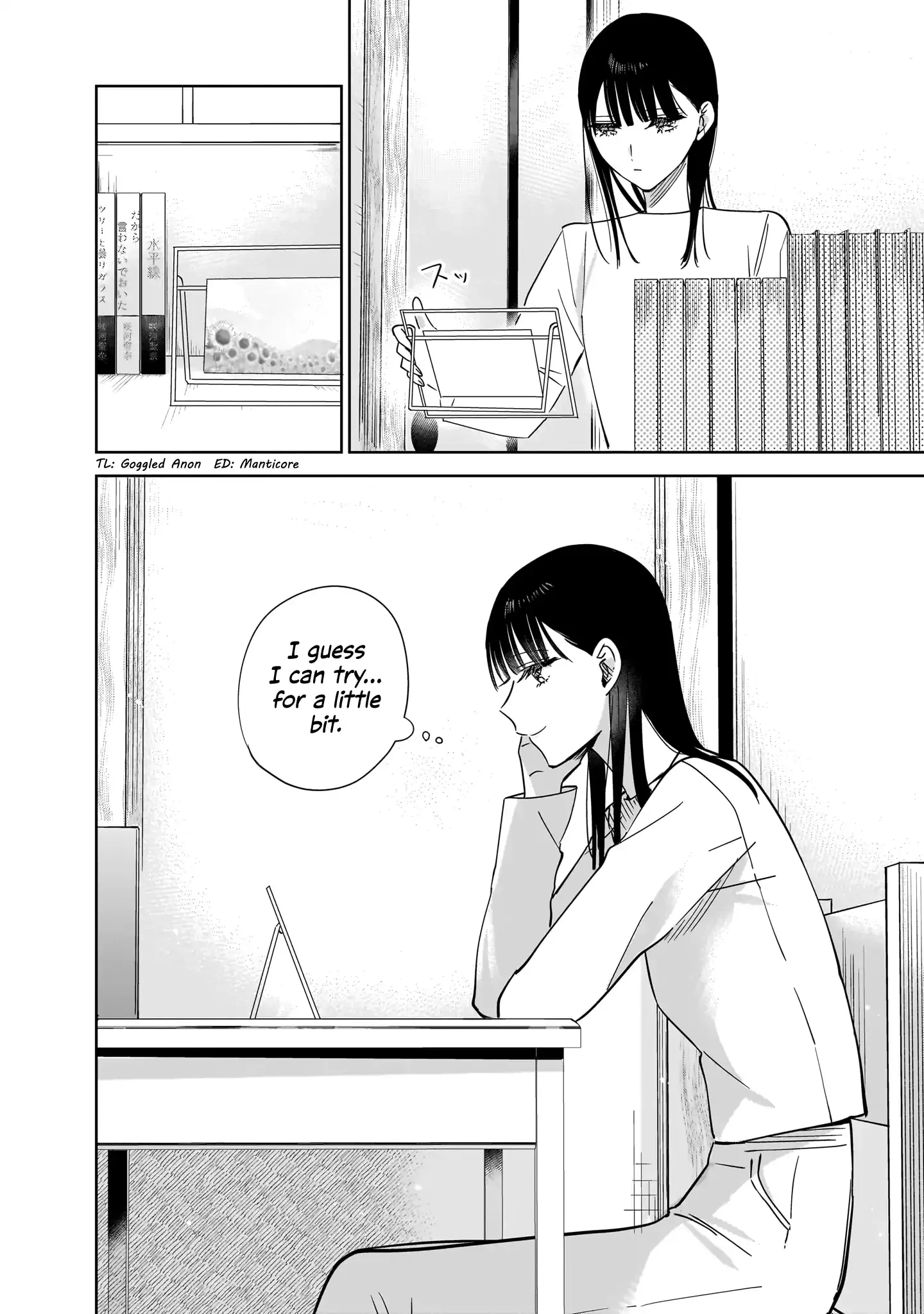 Read My Lover chapter 17 image 24 on Lezhin