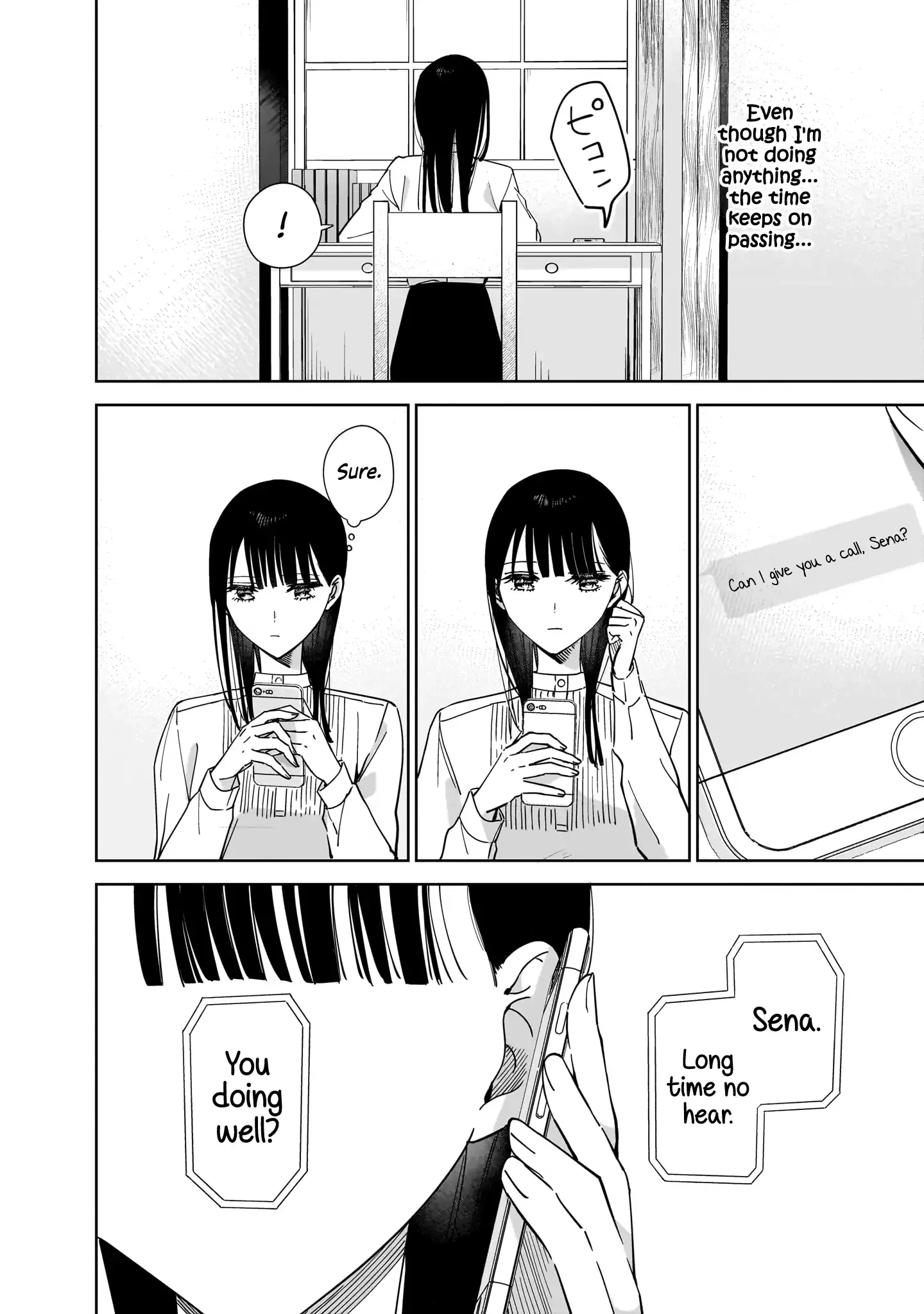 Read My Lover chapter 17 image 4 on Lezhin