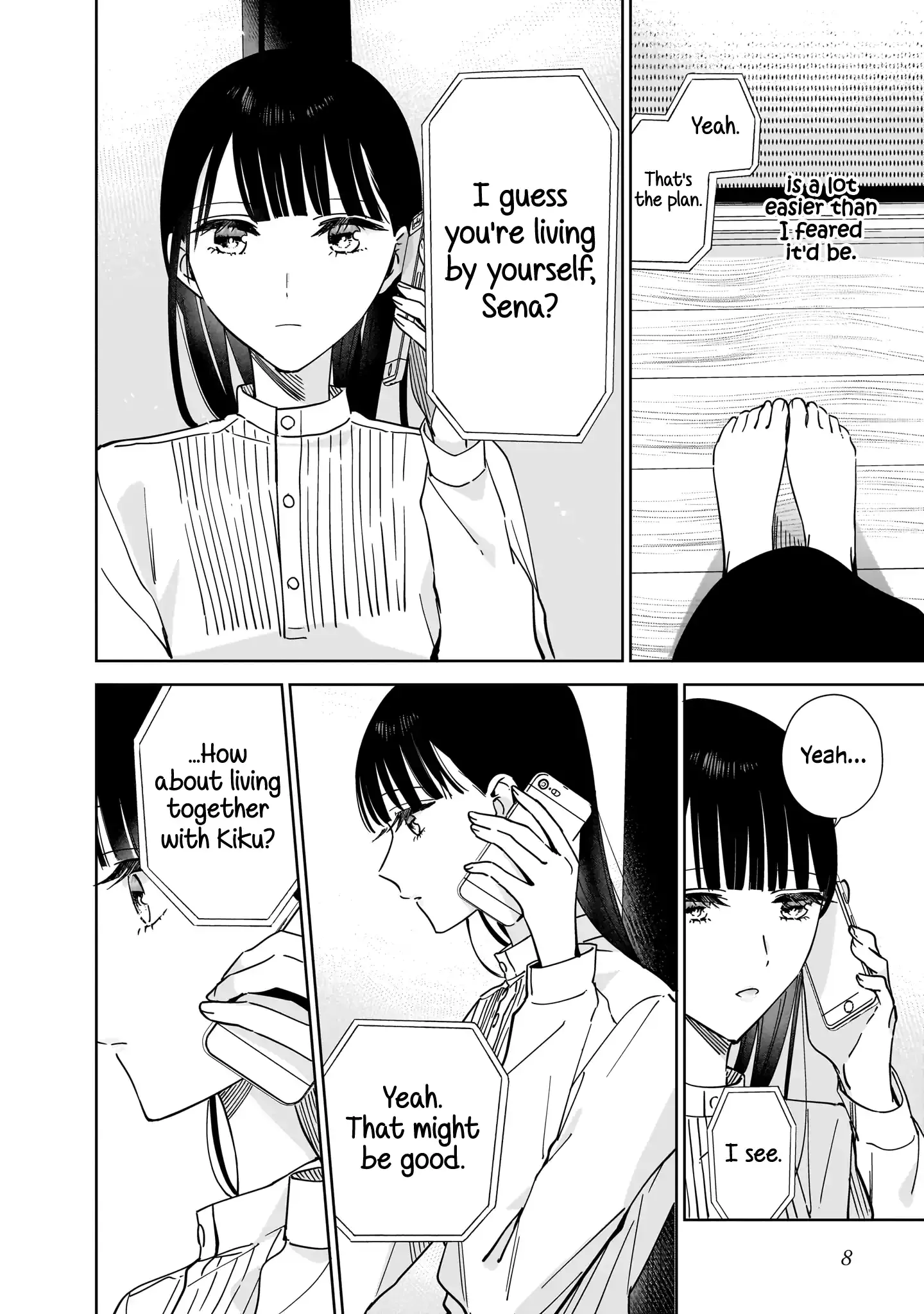 Read My Lover chapter 17 image 6 on Lezhin