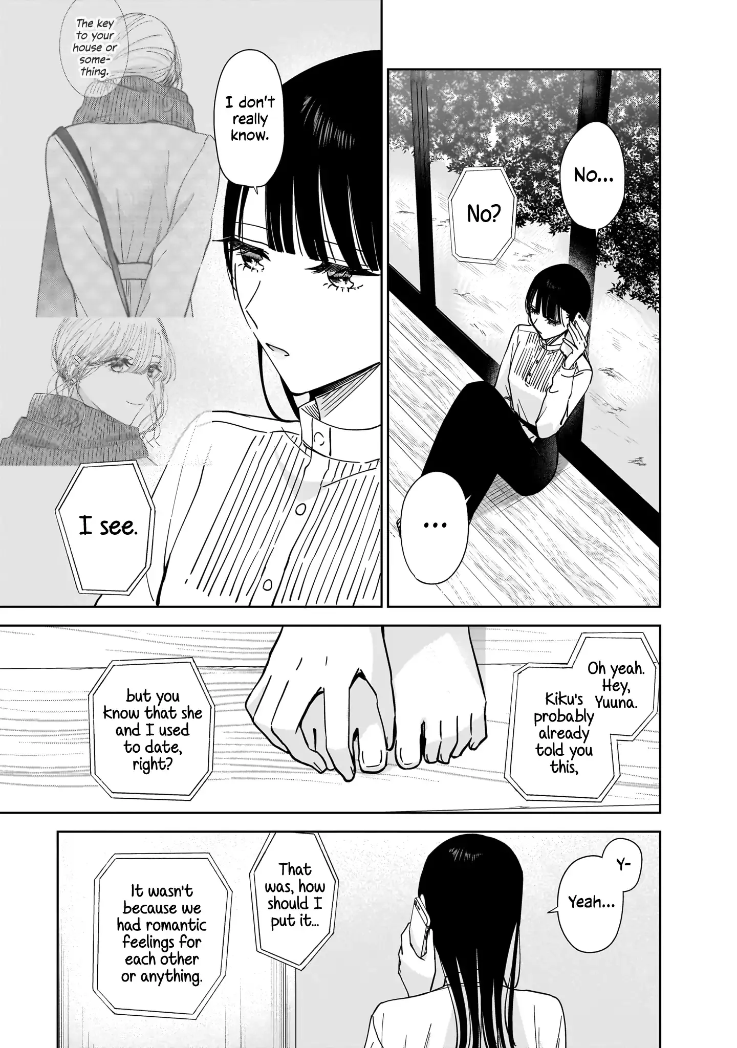 Read My Lover chapter 17 image 7 on Lezhin