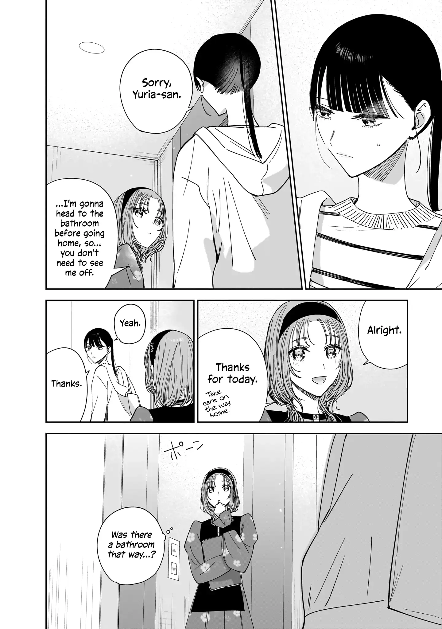 Read My Lover chapter 18 image 11 on Lezhin