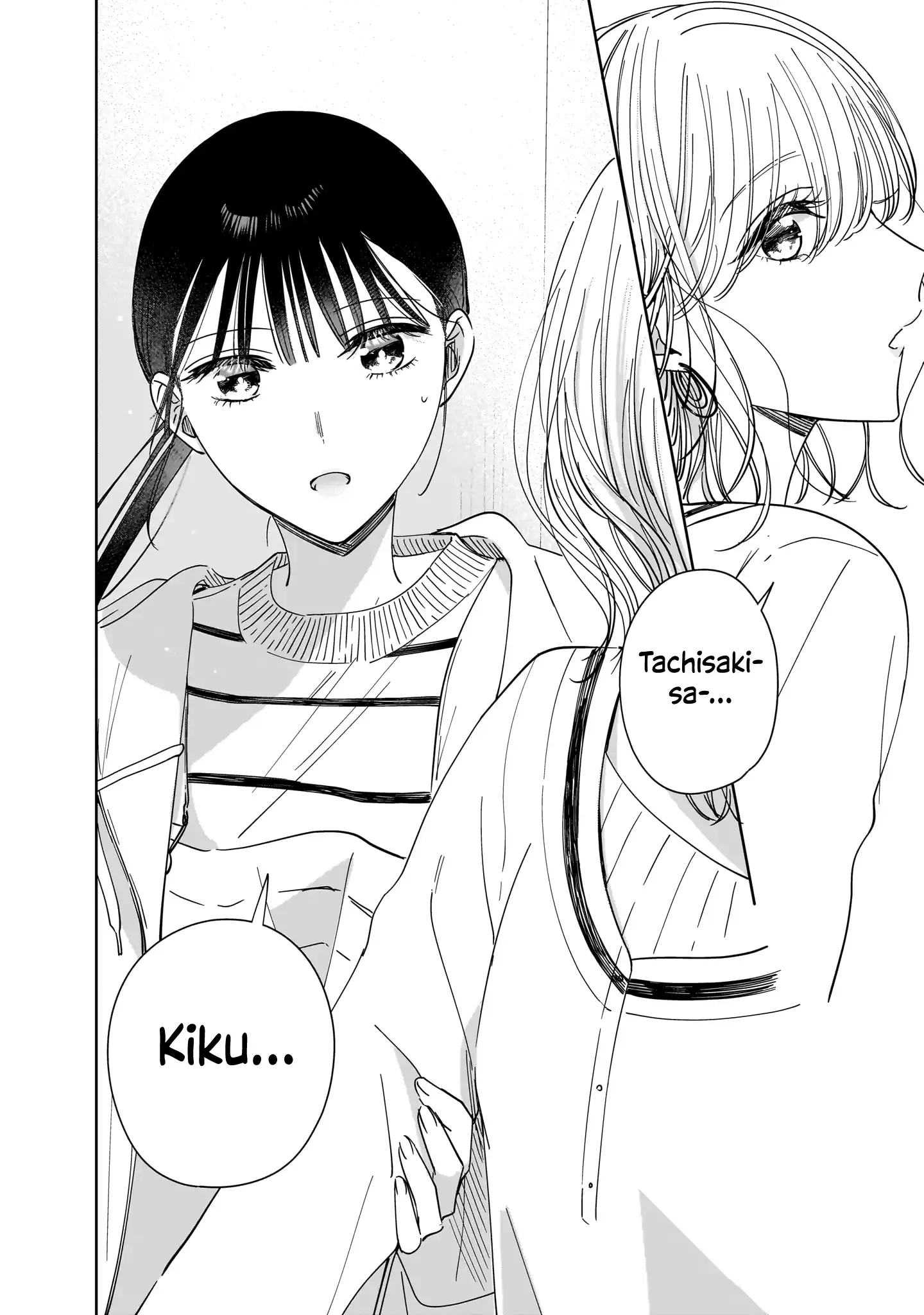 Read My Lover chapter 18 image 13 on Lezhin