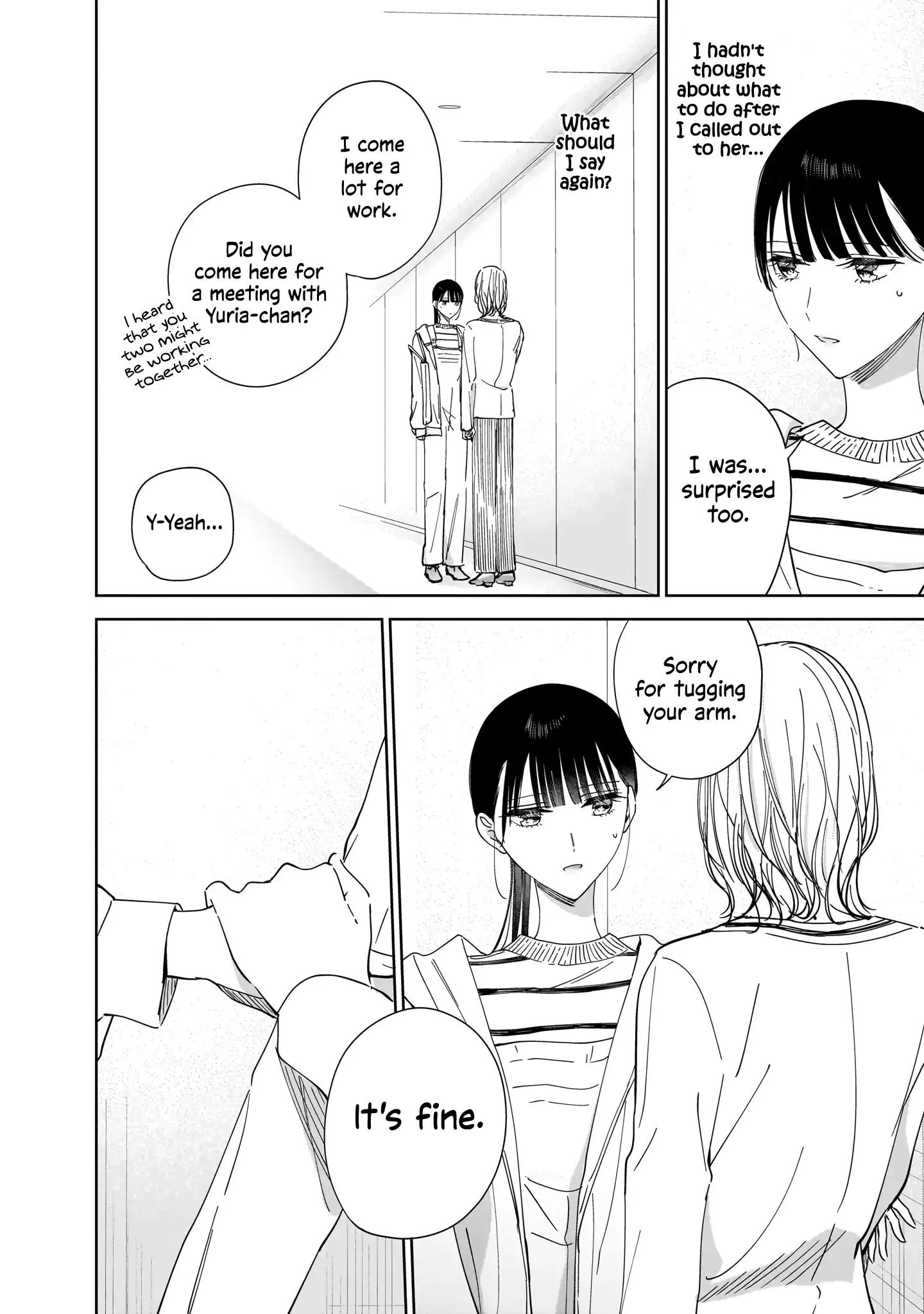 Read My Lover chapter 18 image 15 on Lezhin