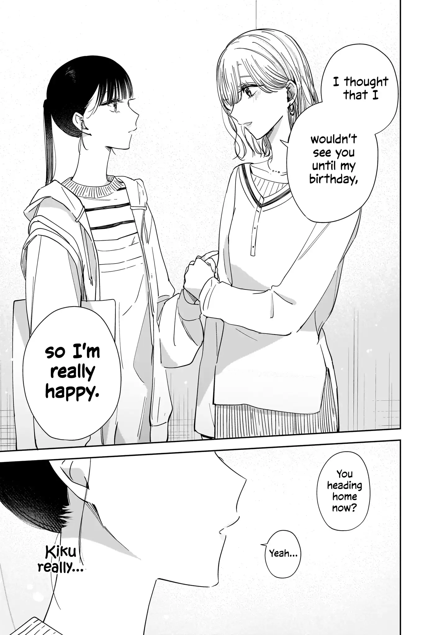Read My Lover chapter 18 image 16 on Lezhin
