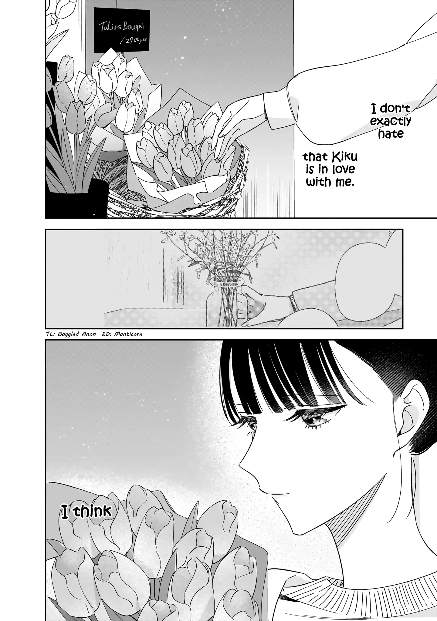 Read My Lover chapter 18 image 21 on Lezhin