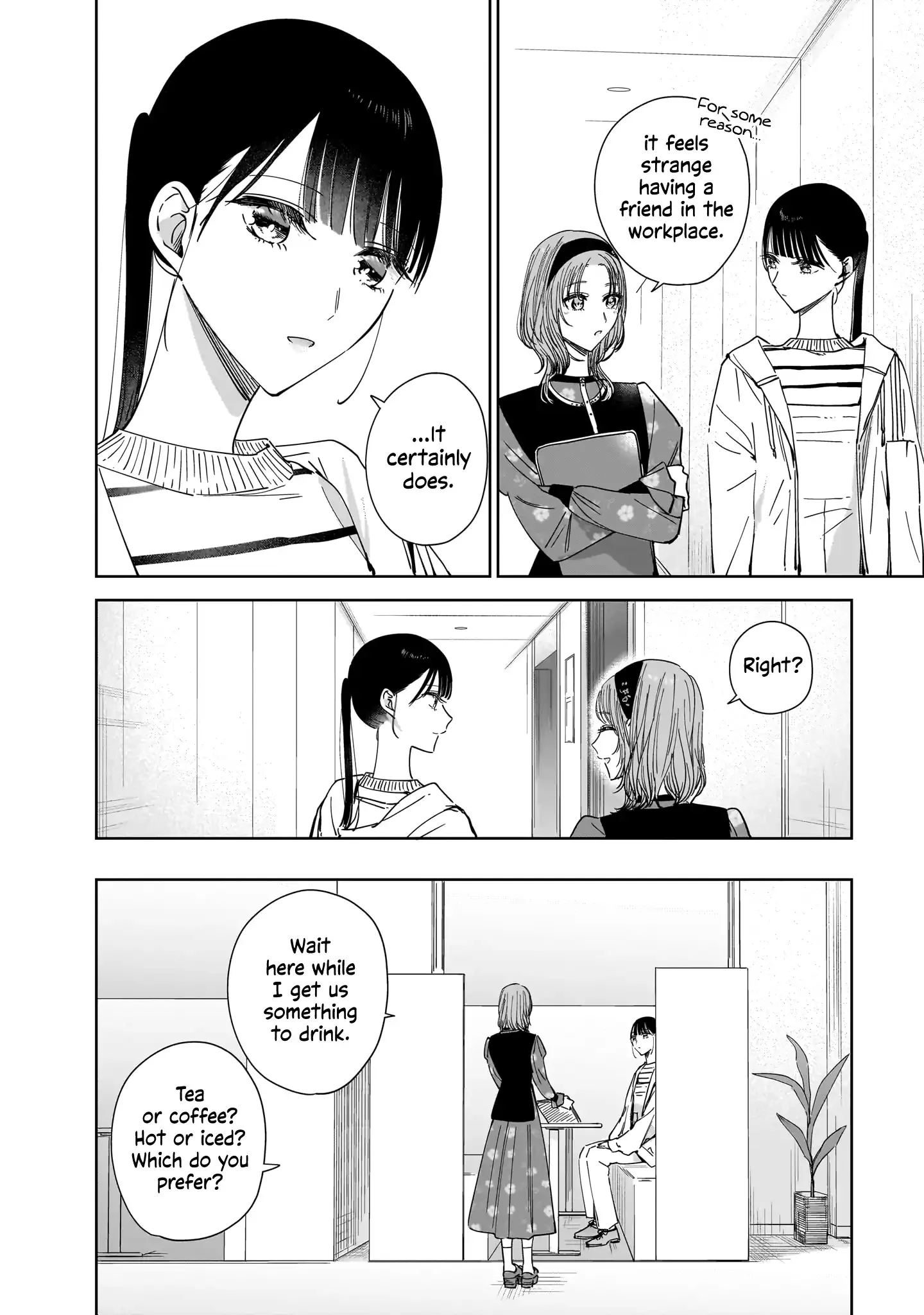 Read My Lover chapter 18 image 3 on Lezhin