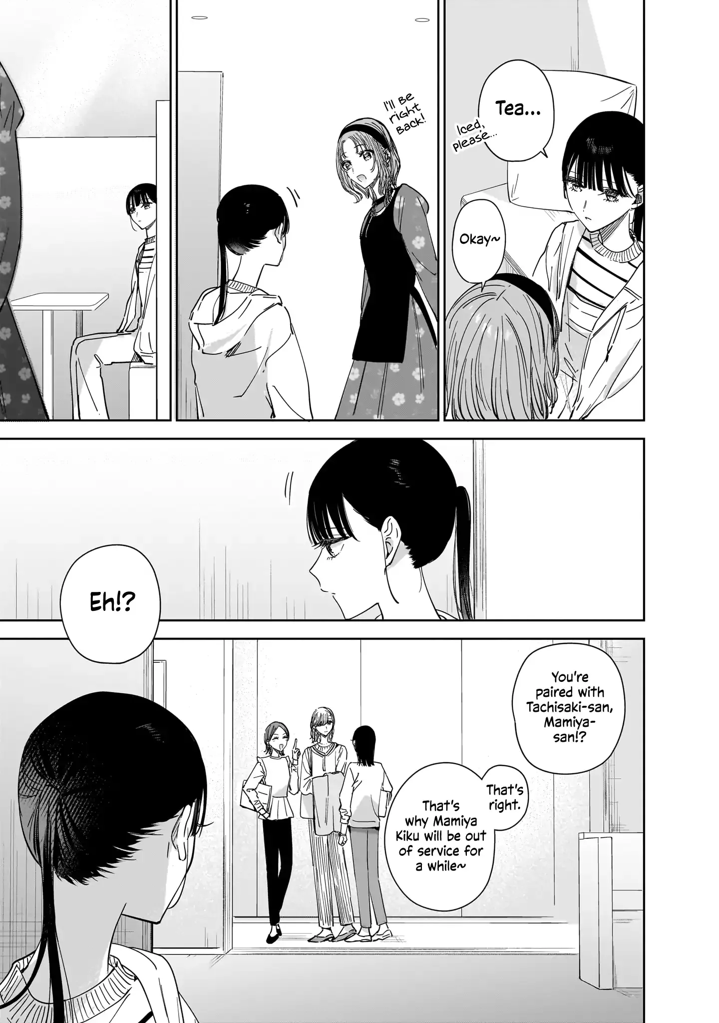 Read My Lover chapter 18 image 4 on Lezhin